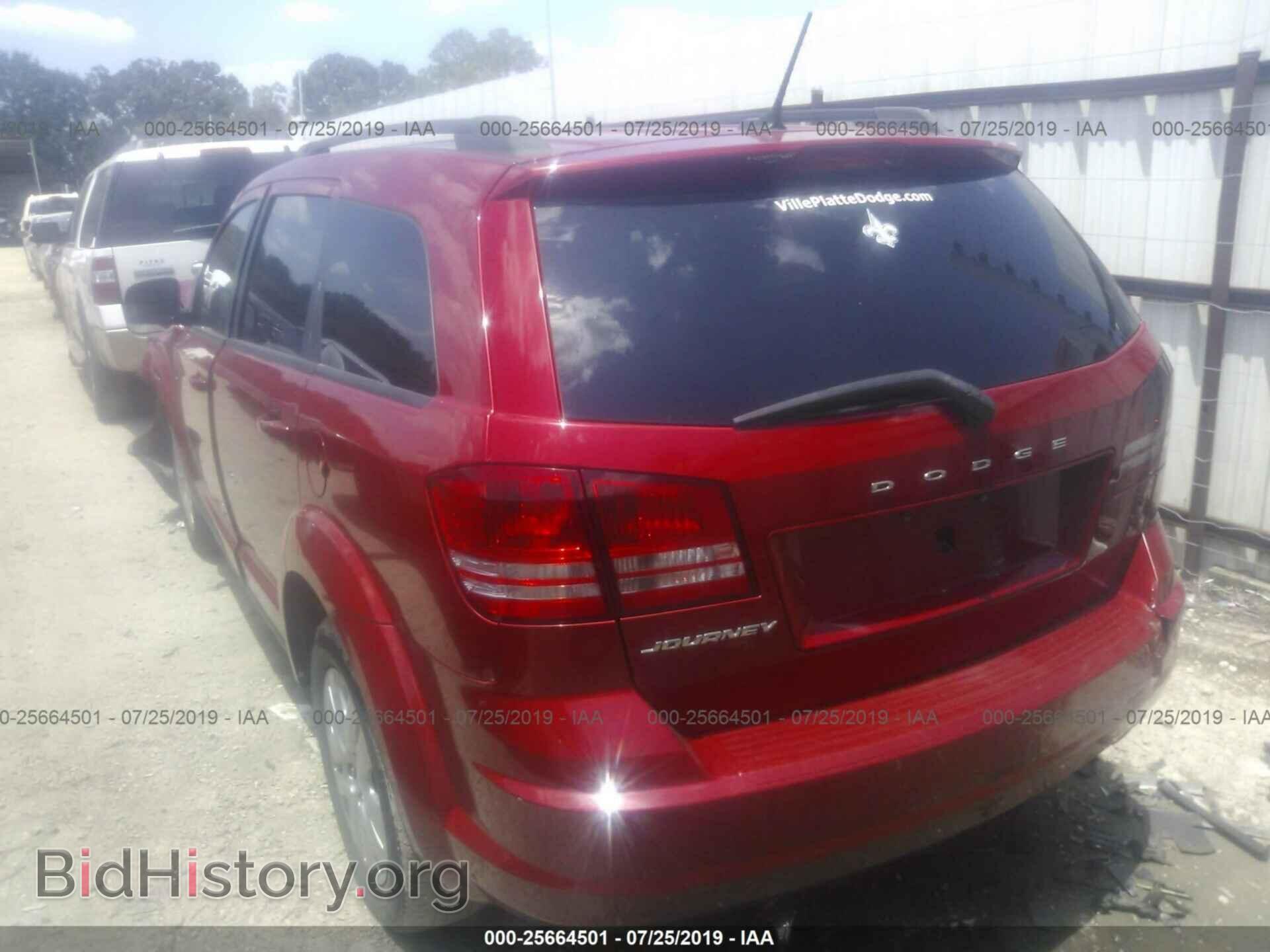 2017 DODGE JOURNEY - VIN: 3C4PDCAB9HT521740 - Фото 3