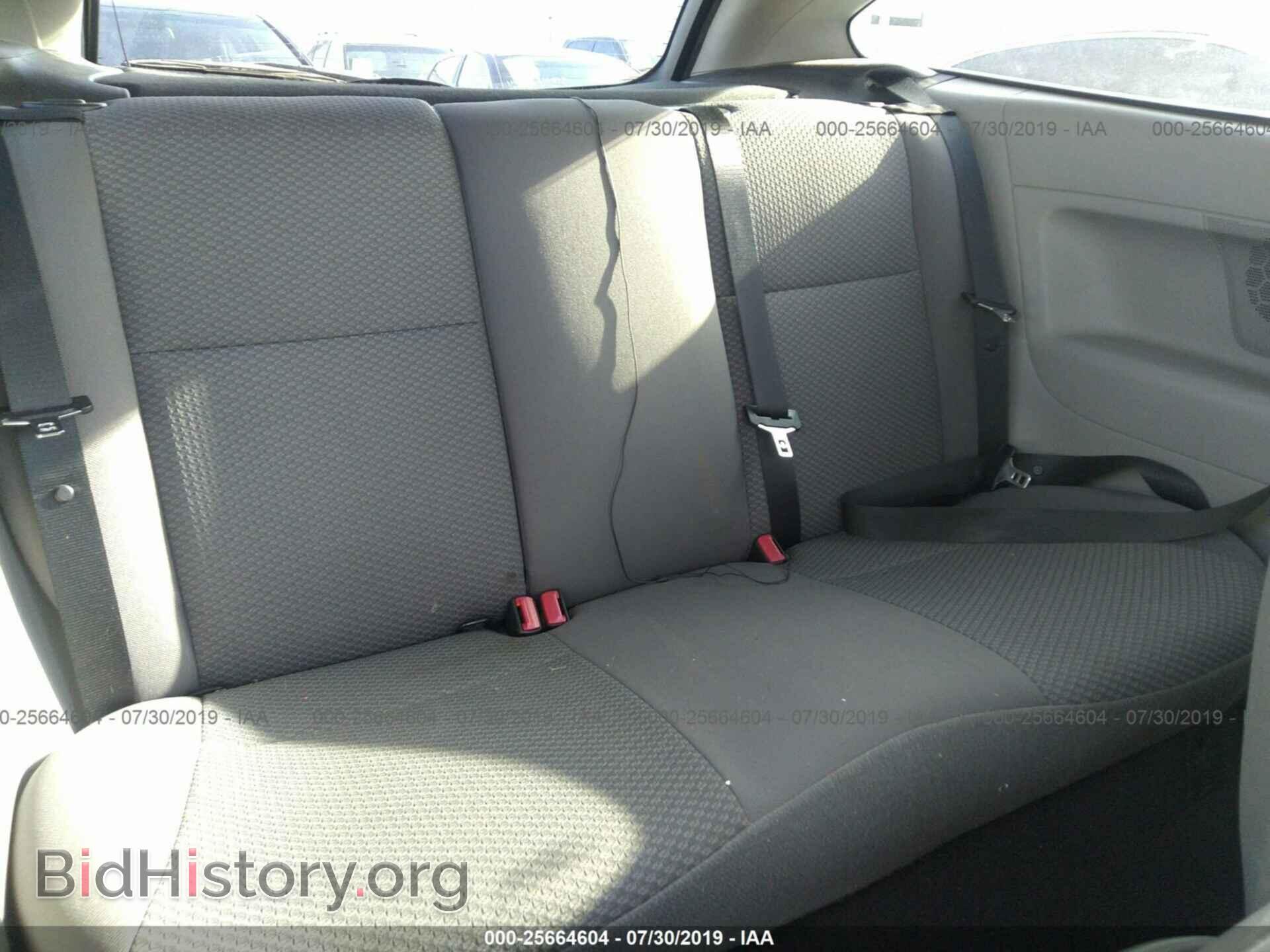 2007 FORD FOCUS - VIN: 1FAHP31N97W164886 - Фото 8