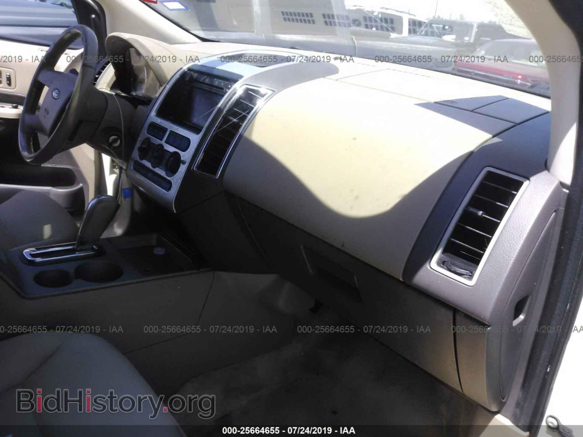 2007 FORD EDGE - VIN: 2FMDK38C27BA20962 - Photo 5