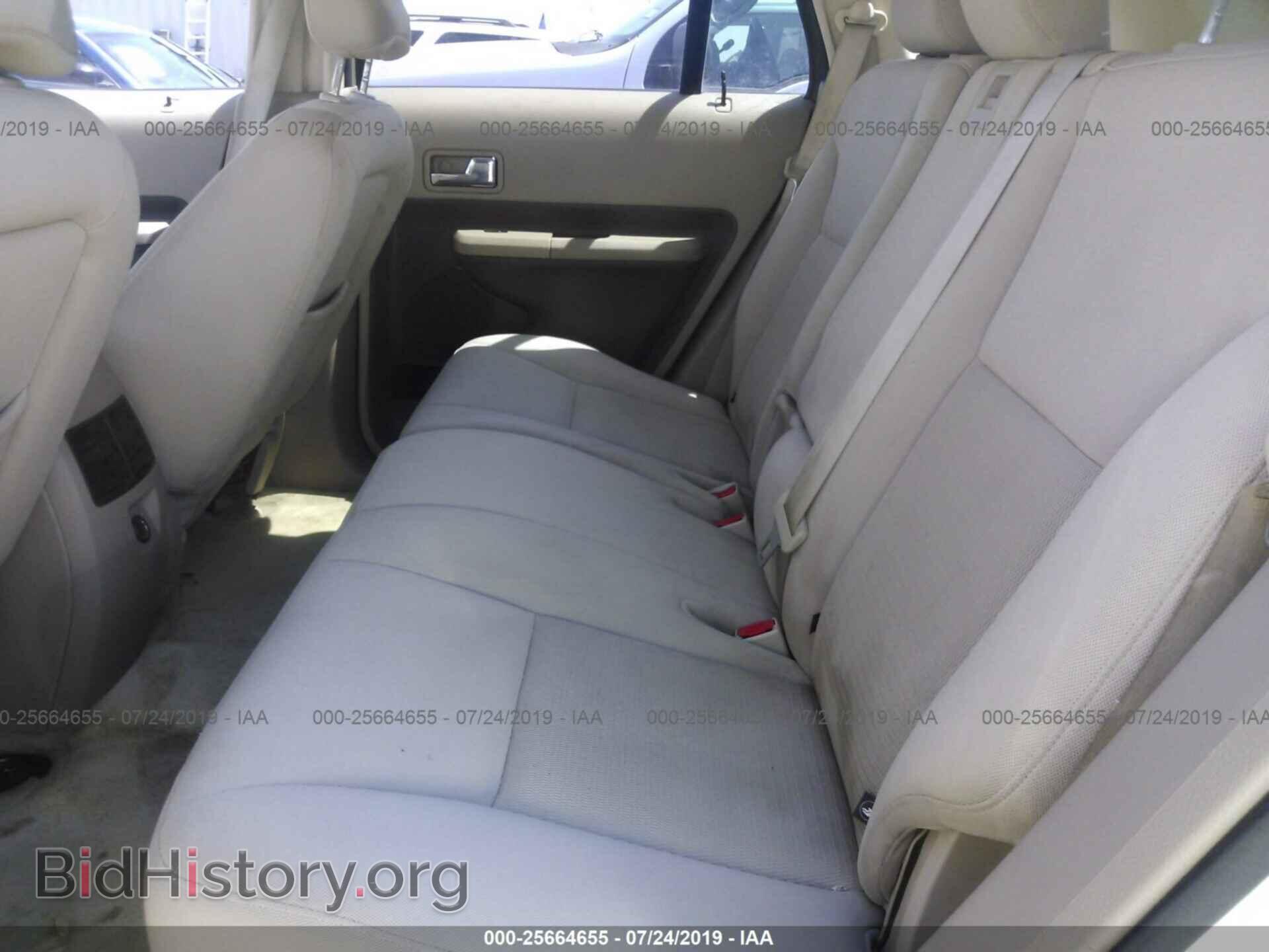 2007 FORD EDGE - VIN: 2FMDK38C27BA20962 - Photo 8