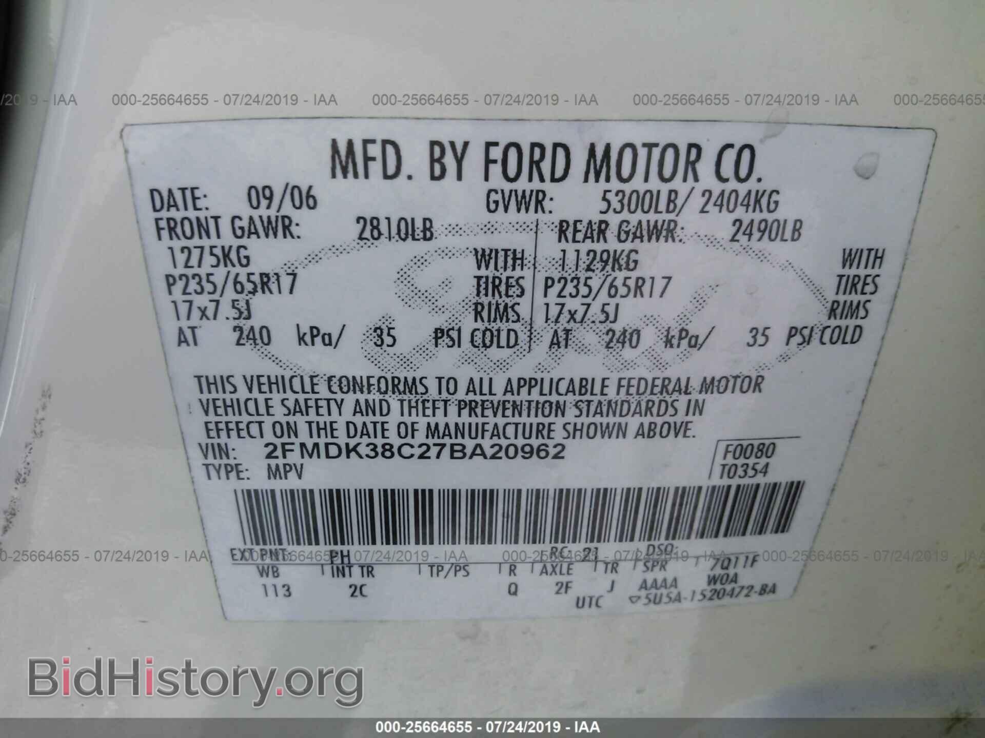 2007 FORD EDGE - VIN: 2FMDK38C27BA20962 - Photo 9
