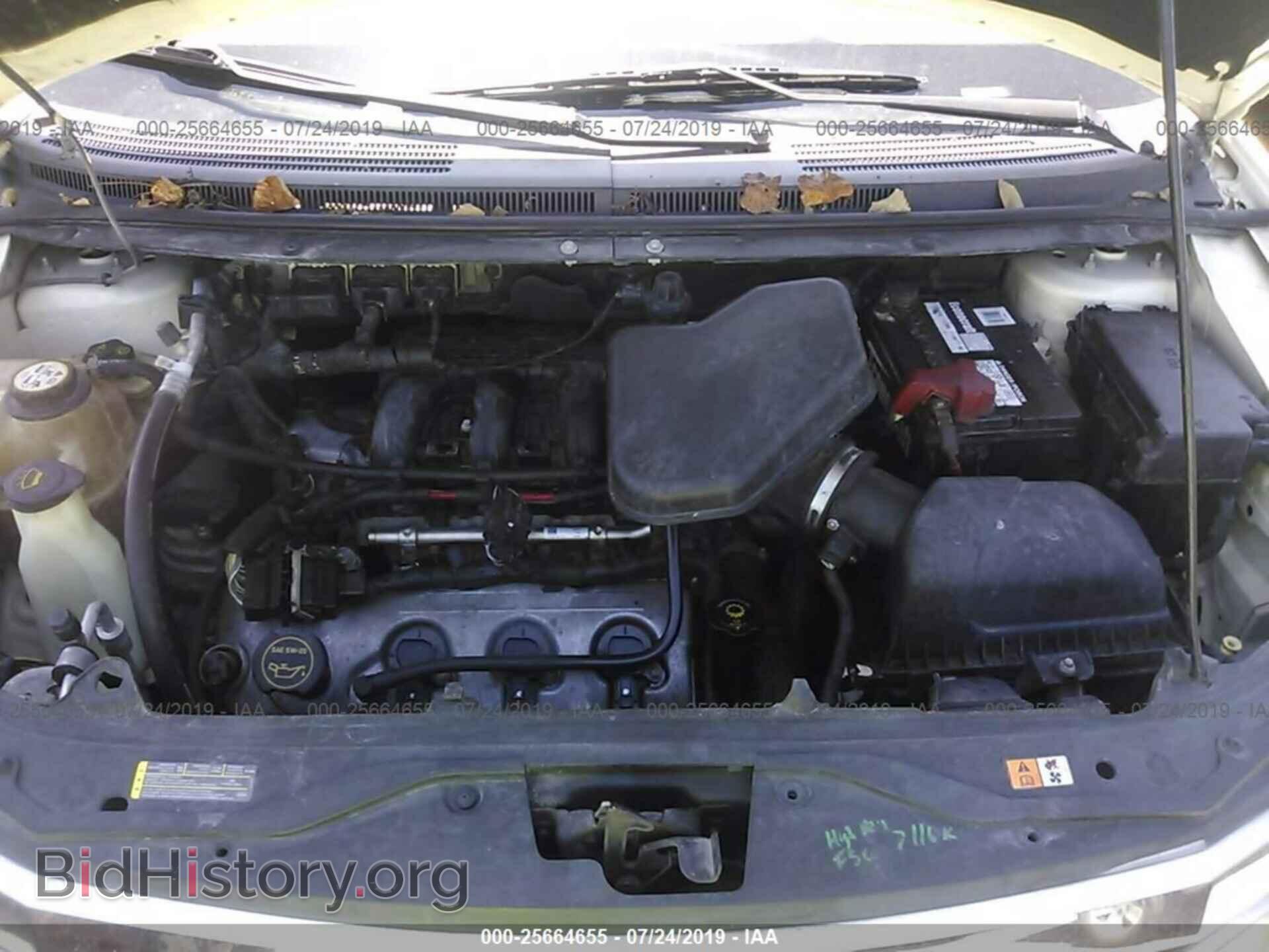 2007 FORD EDGE - VIN: 2FMDK38C27BA20962 - Photo 10