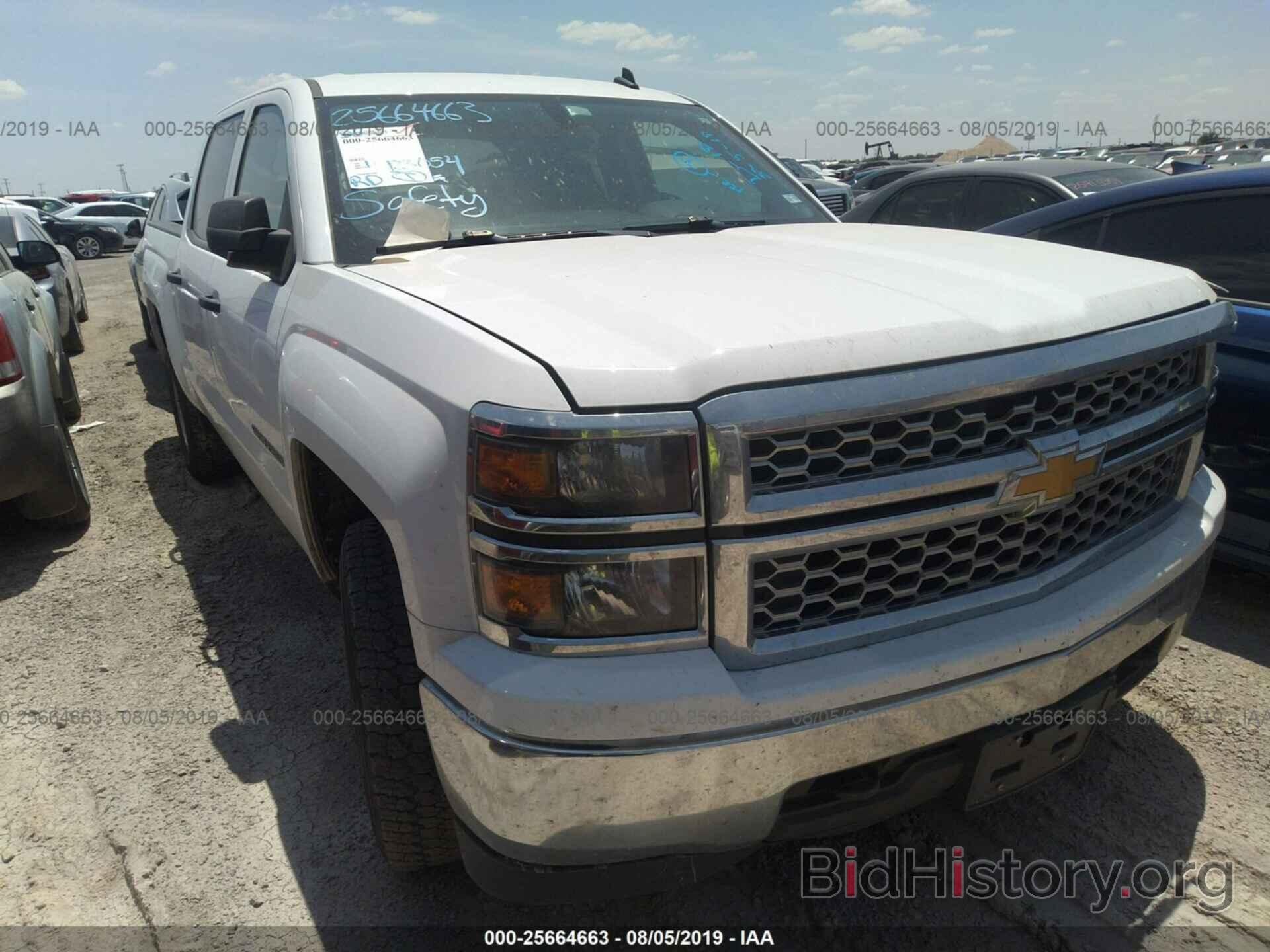 Photo 3GCUKREC5EG497567 - CHEVROLET SILVERADO 2014