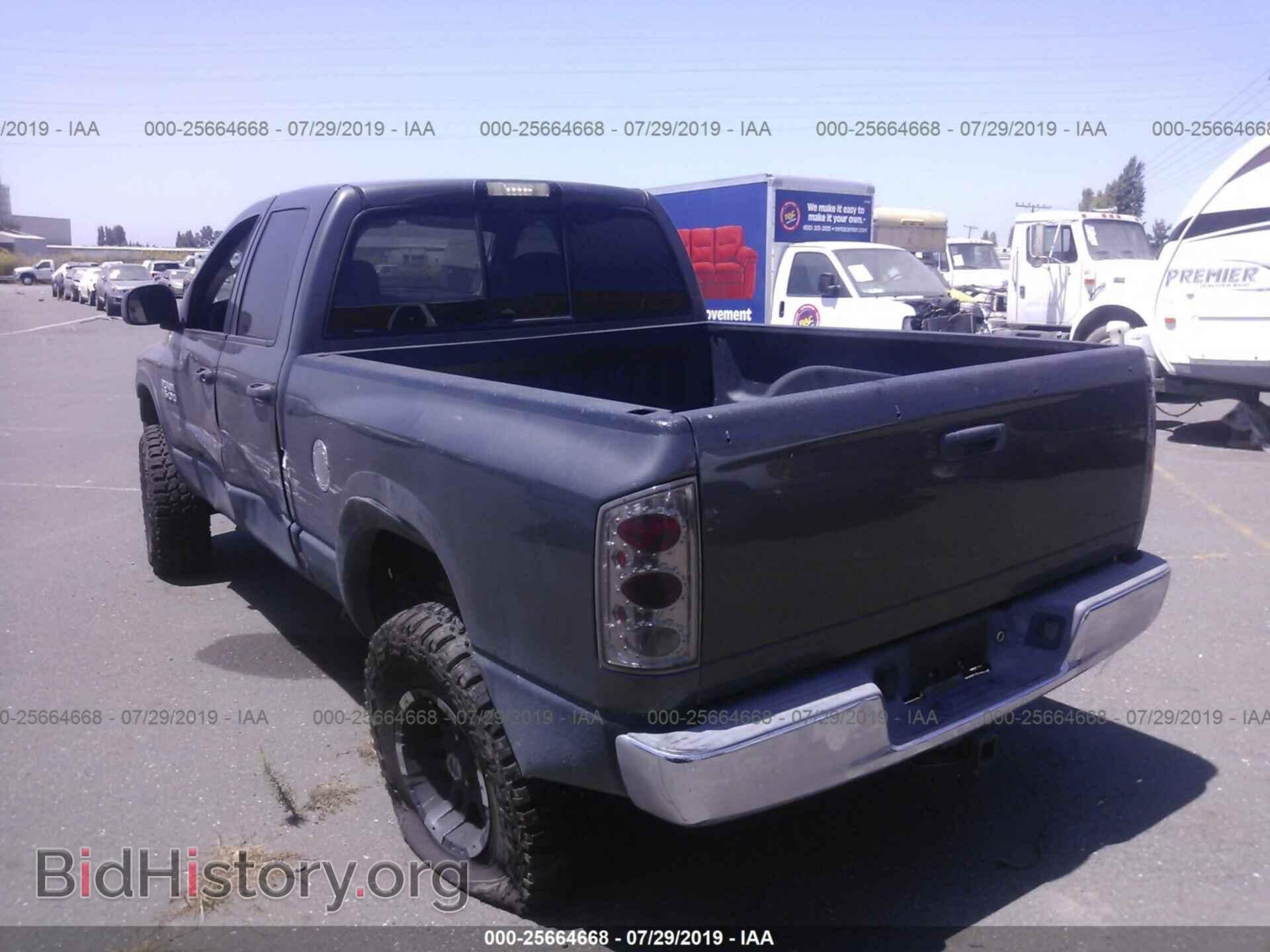 2003 DODGE RAM 1500 - VIN: 1D7HA18N53J504845 - Фото 3