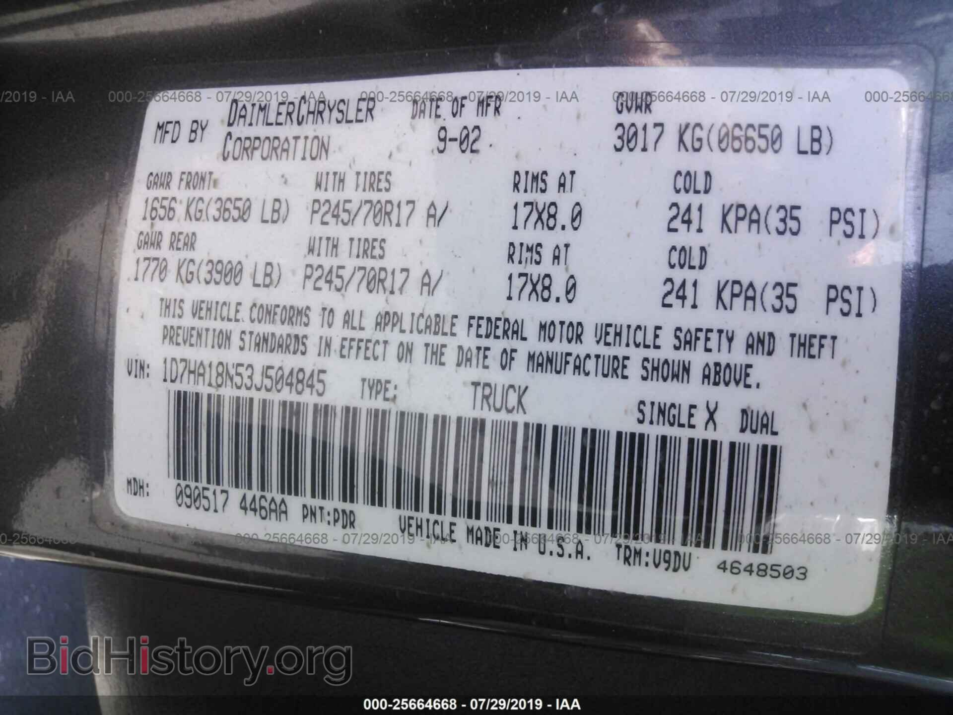 2003 DODGE RAM 1500 - VIN: 1D7HA18N53J504845 - Фото 9