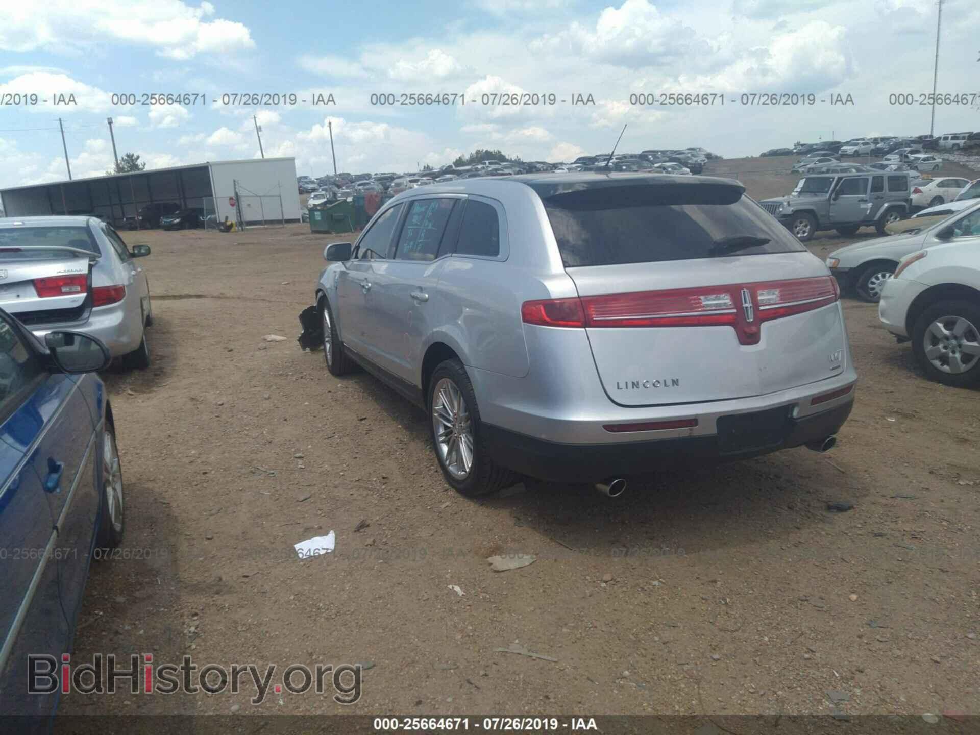 2013 LINCOLN MKT - VIN: 2LMHJ5AT2DBL57299 - Photo 3