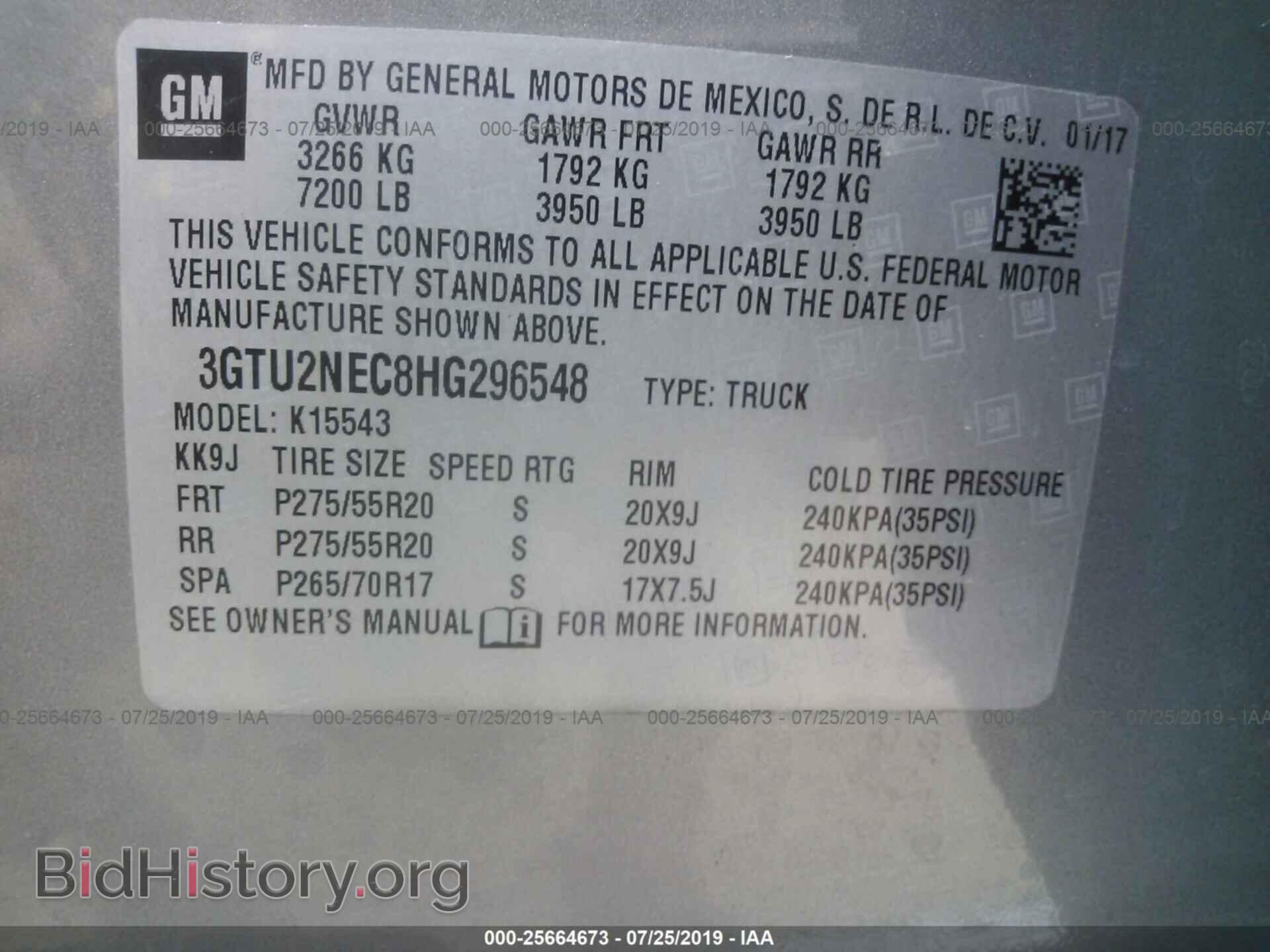 2017 GMC SIERRA - VIN: 3GTU2NEC8HG296548 - Фото 9
