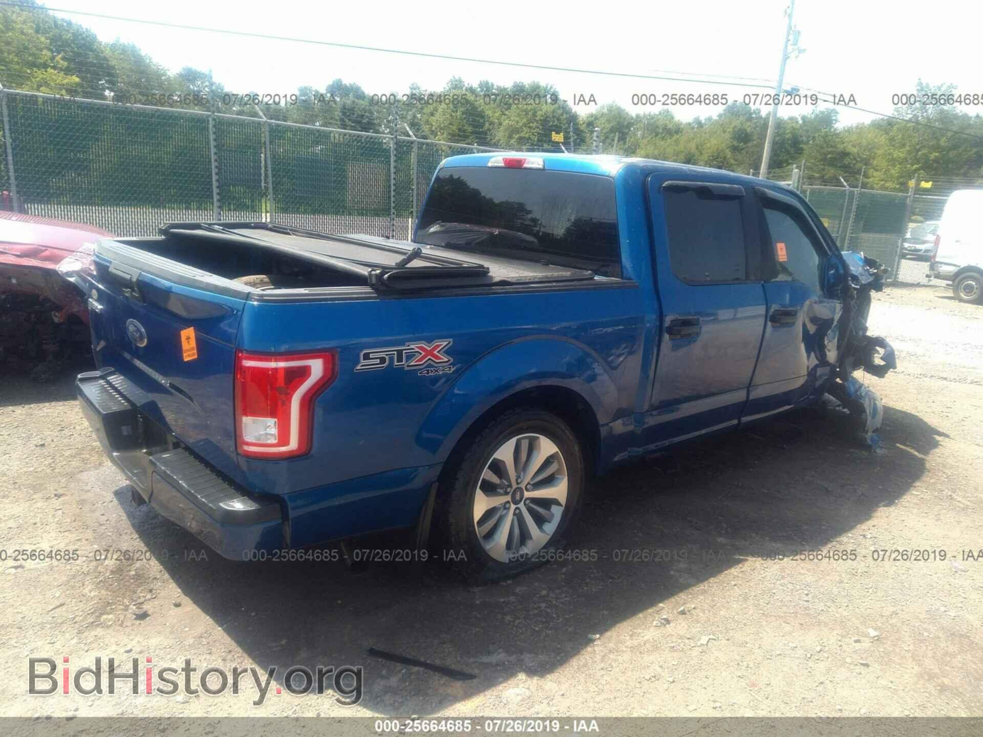2017 FORD F150 - VIN: 1FTEW1EF9HFA08677 - Фото 4