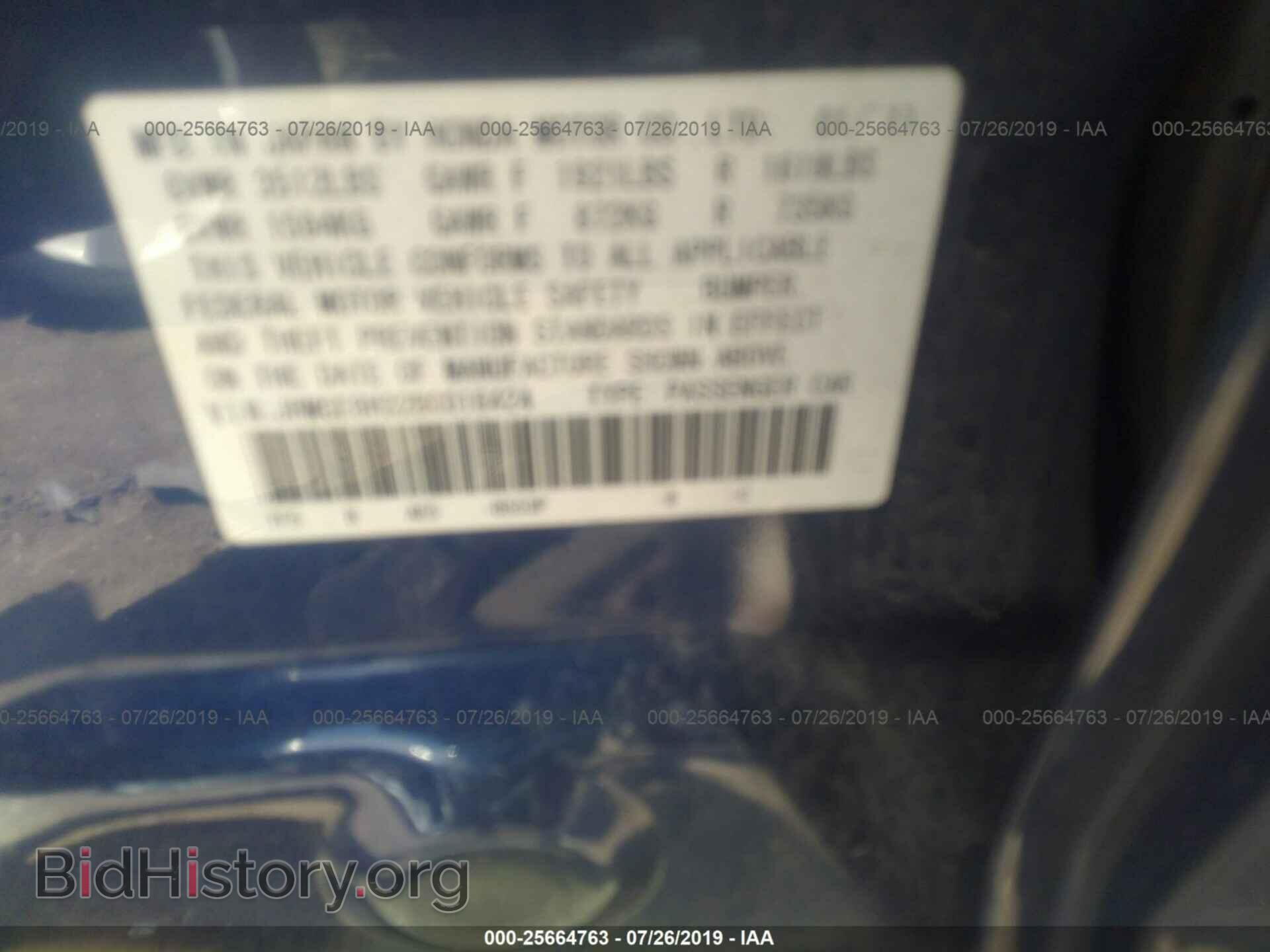 2011 HONDA FIT - VIN: JHMGE8H32BC016424 - Фото 9