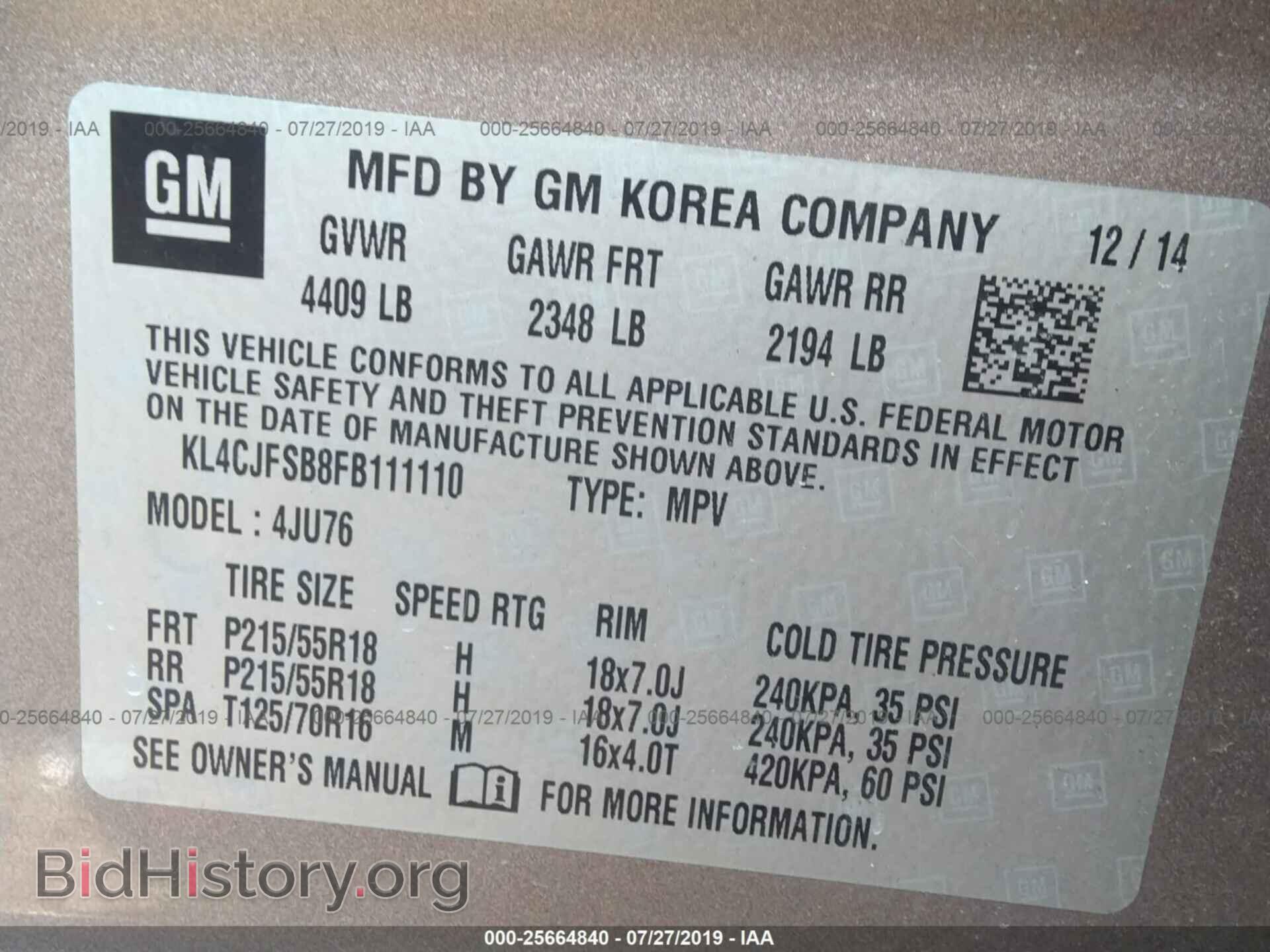 2015 BUICK ENCORE - VIN: KL4CJFSB8FB111110 - Фото 9