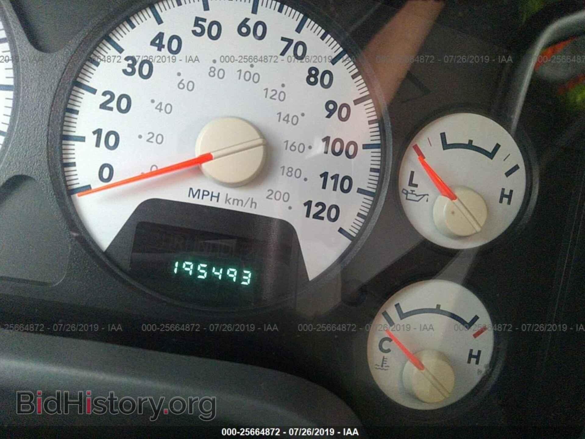 2007 DODGE RAM 1500 - VIN: 1D7HU18217S106593 - Фото 7