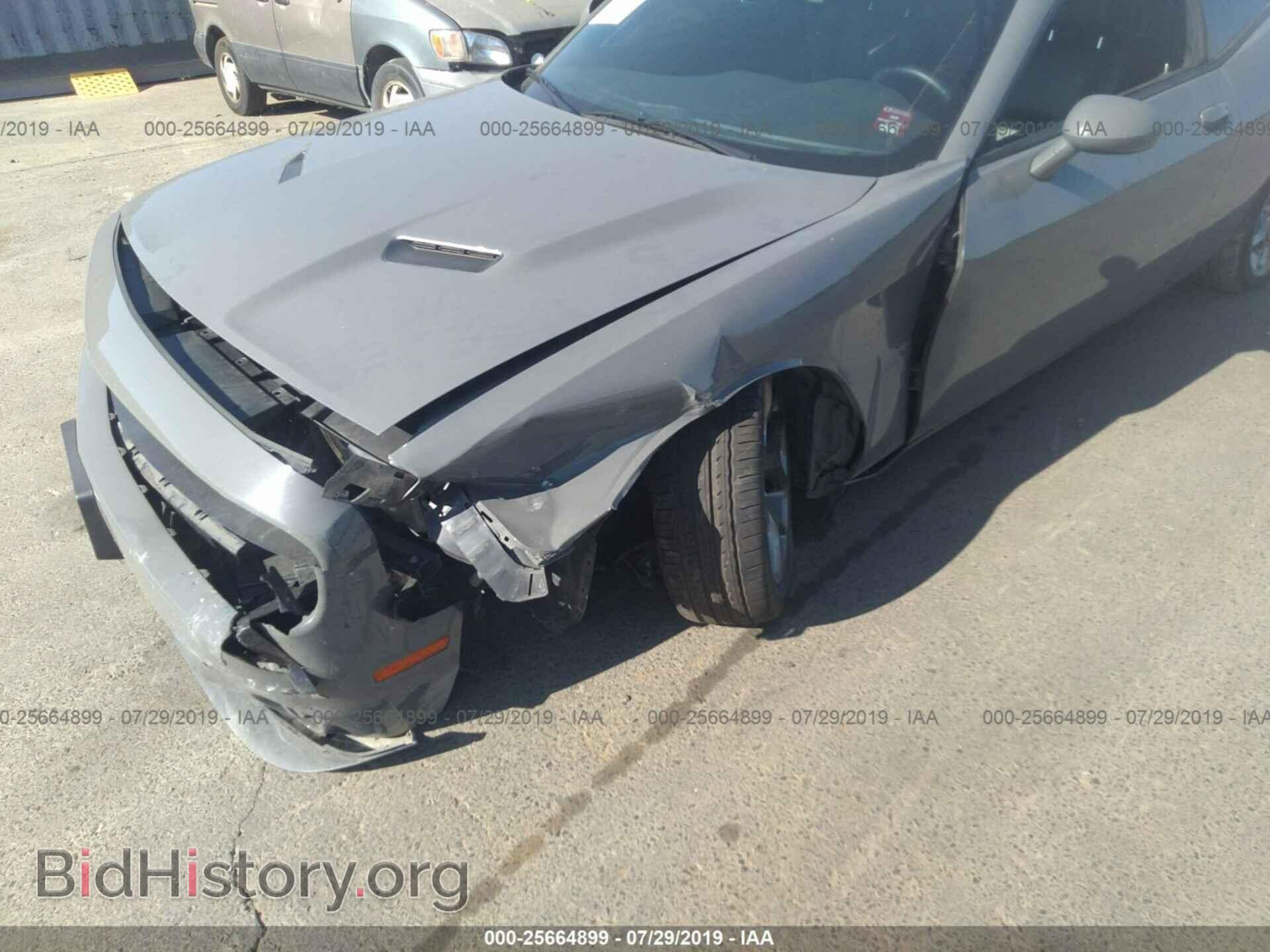 2017 DODGE CHALLENGER - VIN: 2C3CDZAG2HH514512 - Фото 6