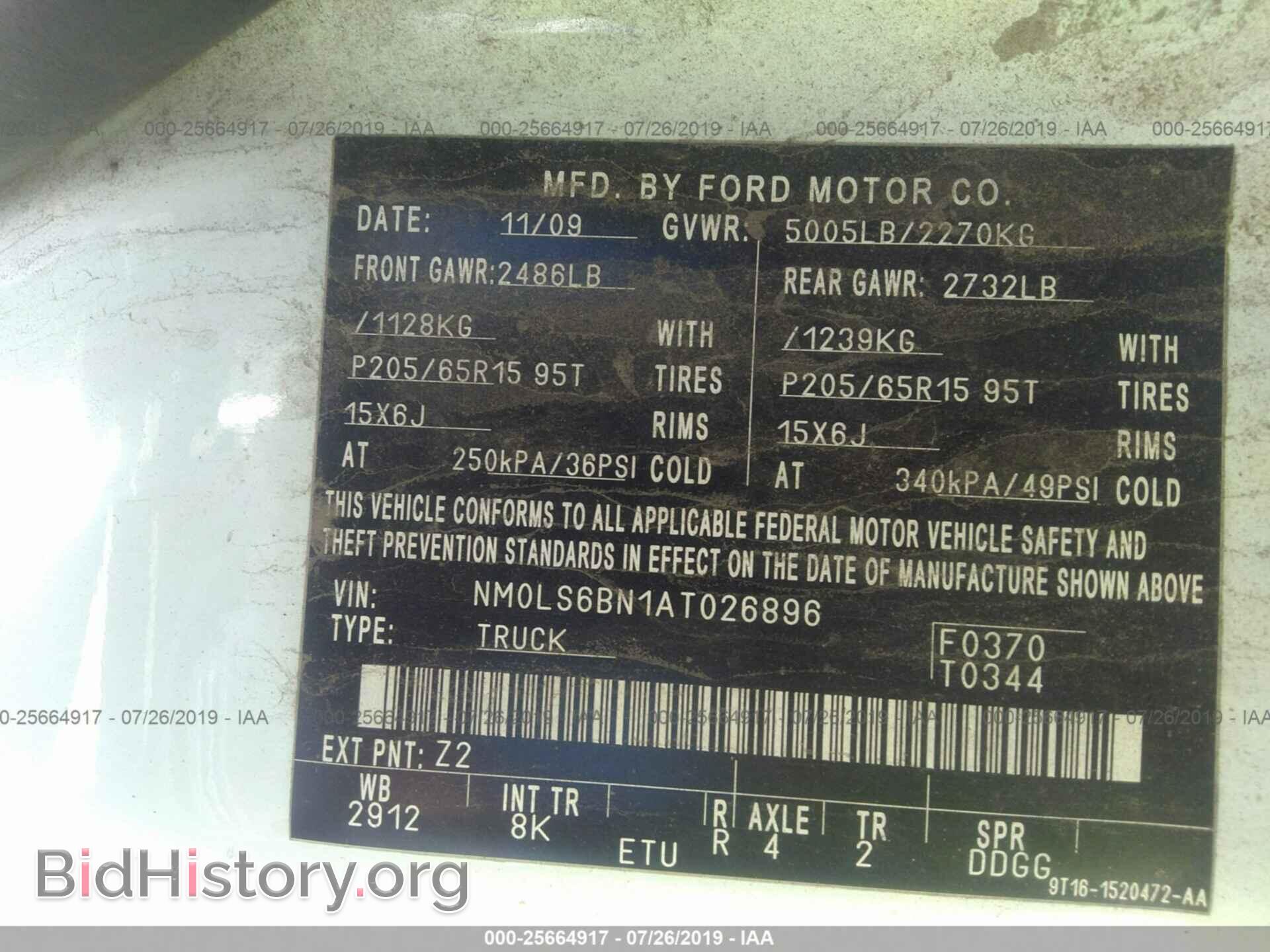 2010 FORD TRANSIT CONNECT - VIN: NM0LS6BN1AT026896 - Фото 9