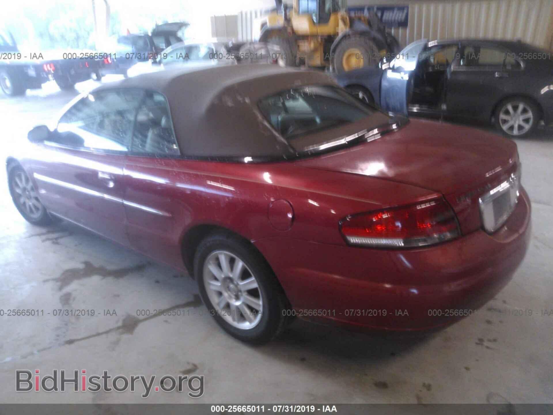 2006 CHRYSLER SEBRING - VIN: 1C3EL65R76N109210 - Фото 3