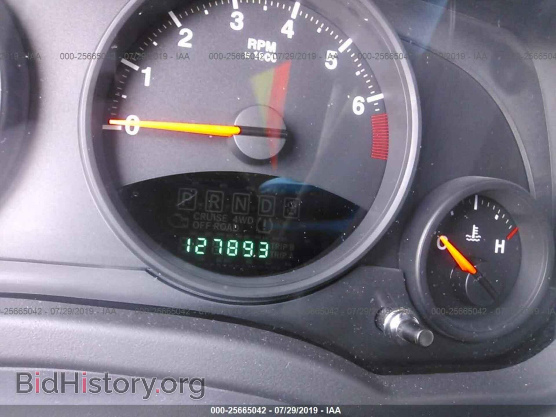 2013 JEEP COMPASS - VIN: 1C4NJDEB5DD140483 - Photo 7