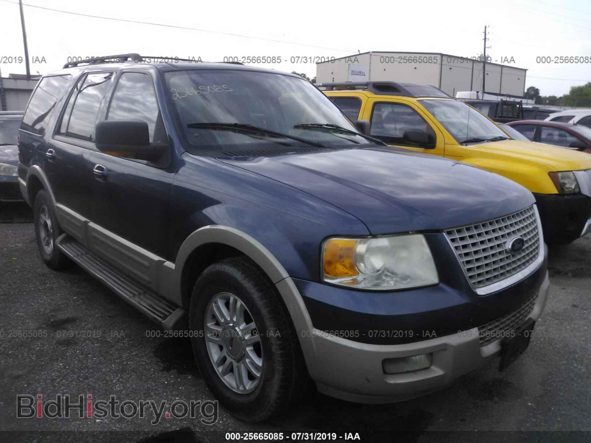 Фотография 1FMPU17536LA16366 - FORD EXPEDITION 2006
