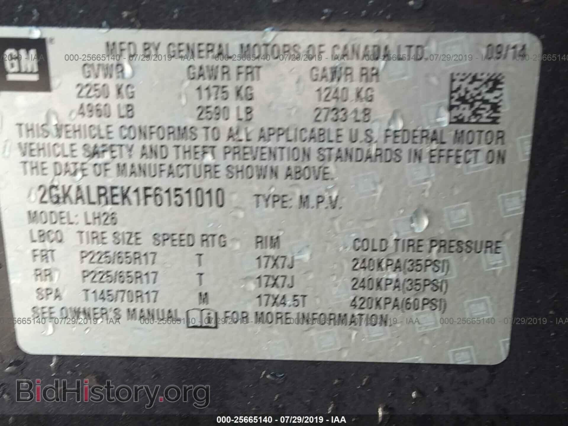 2015 GMC TERRAIN - VIN: 2GKALREK1F6151010 - Photo 9