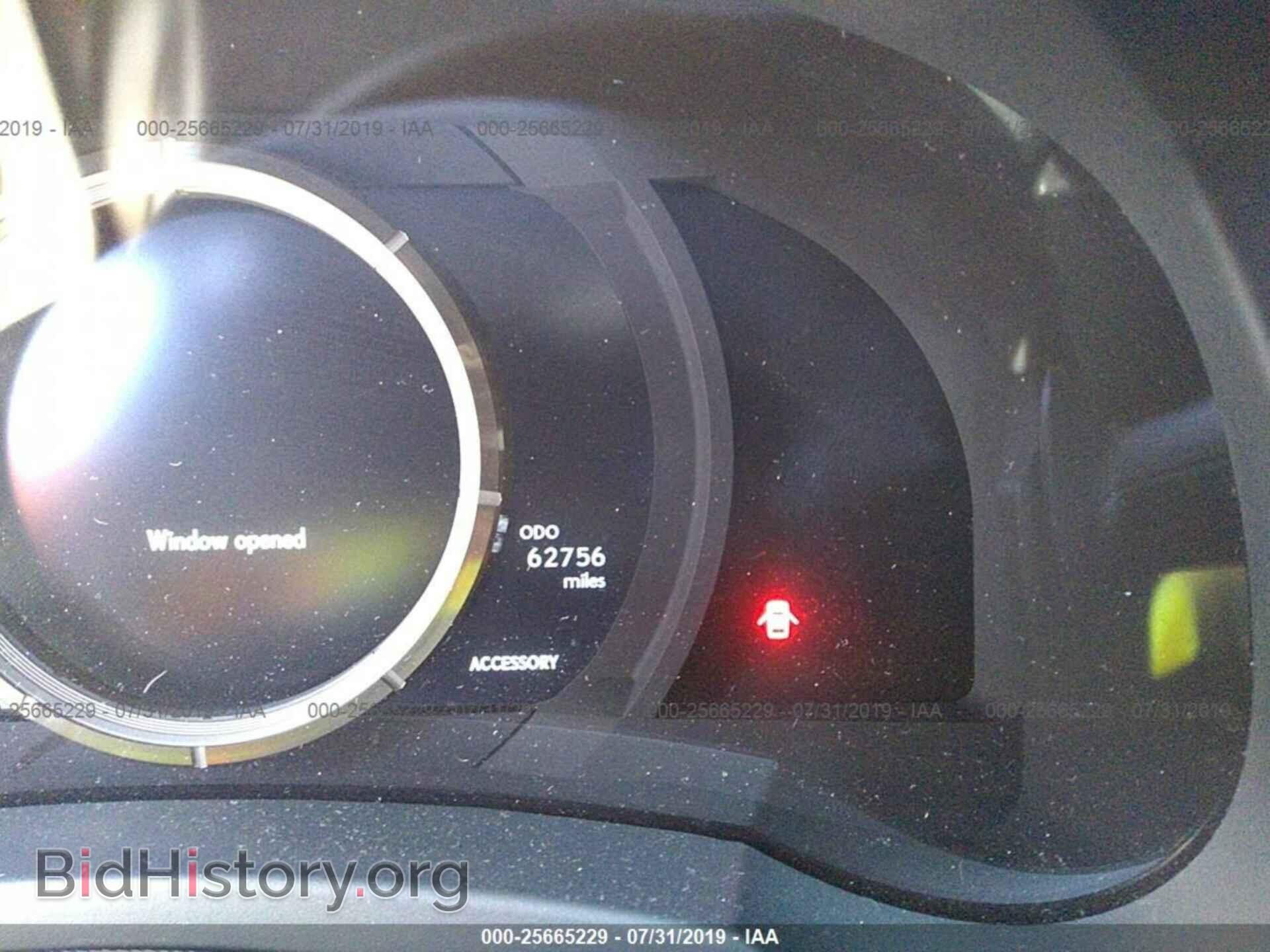 2015 LEXUS IS - VIN: JTHBF1D21F5072263 - Photo 7