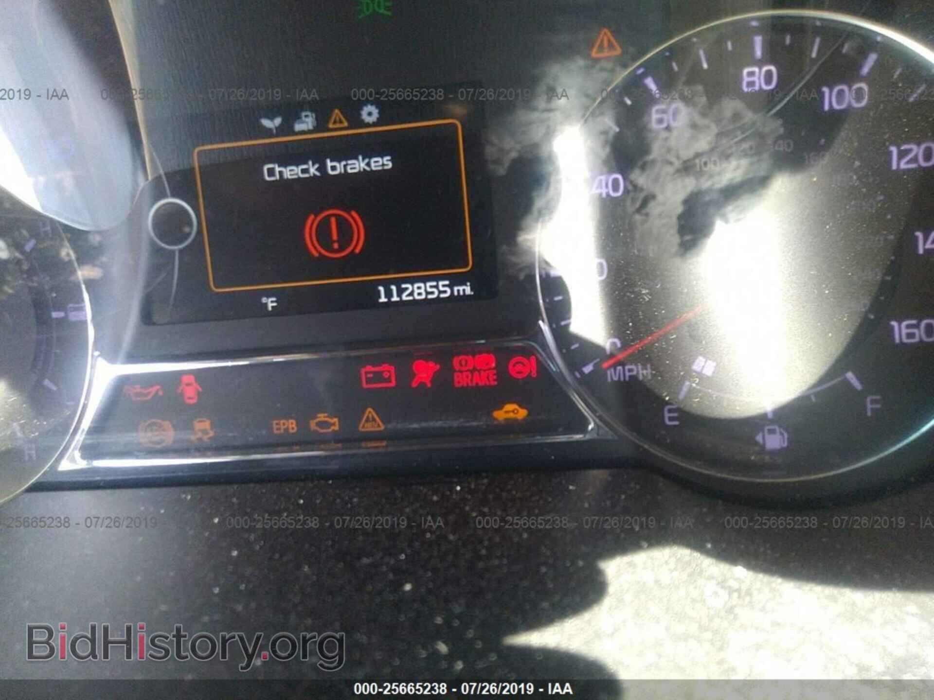 2014 KIA OPTIMA - VIN: KNAGN4AD3E5076151 - Photo 7