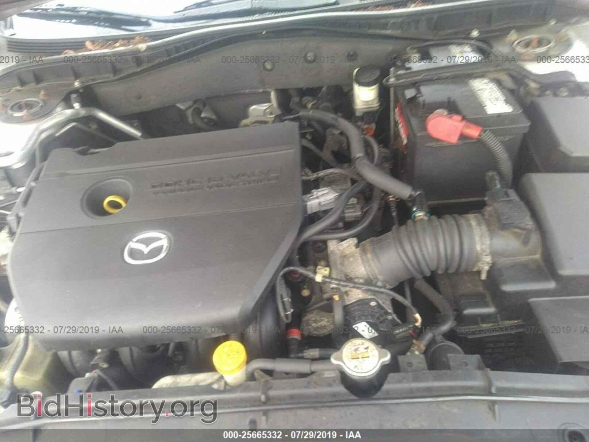 2008 MAZDA 6 - VIN: 1YVHP80C685M48047 - Фото 10