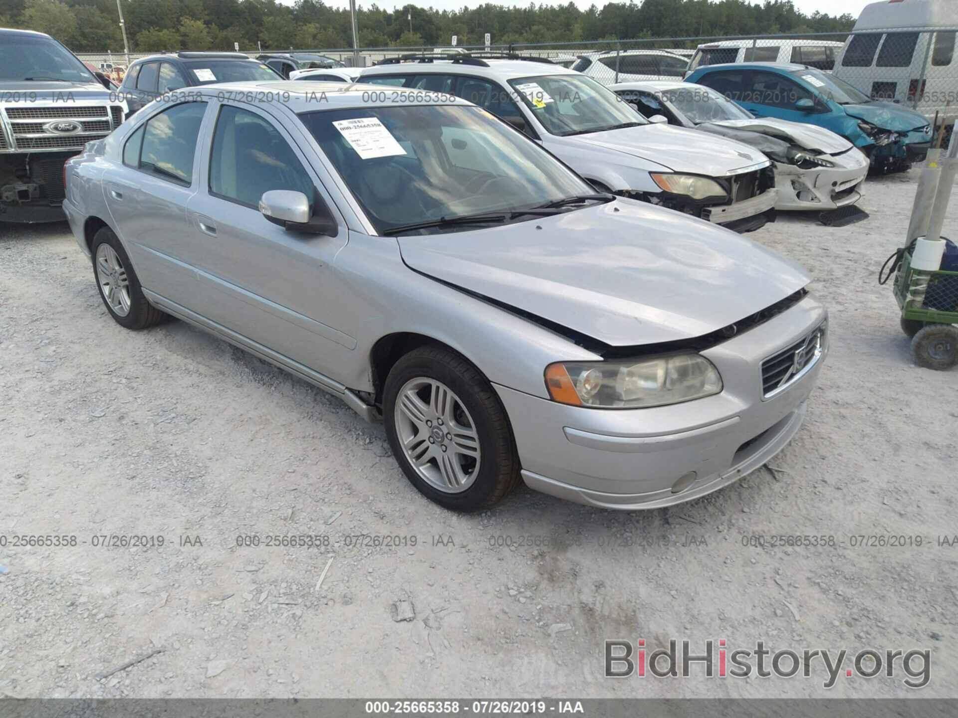 Photo YV1RS592772624941 - VOLVO S60 2007
