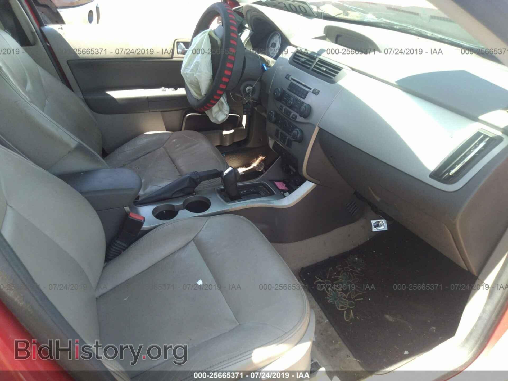 2008 FORD FOCUS - VIN: 1FAHP35N68W150794 - Фото 5