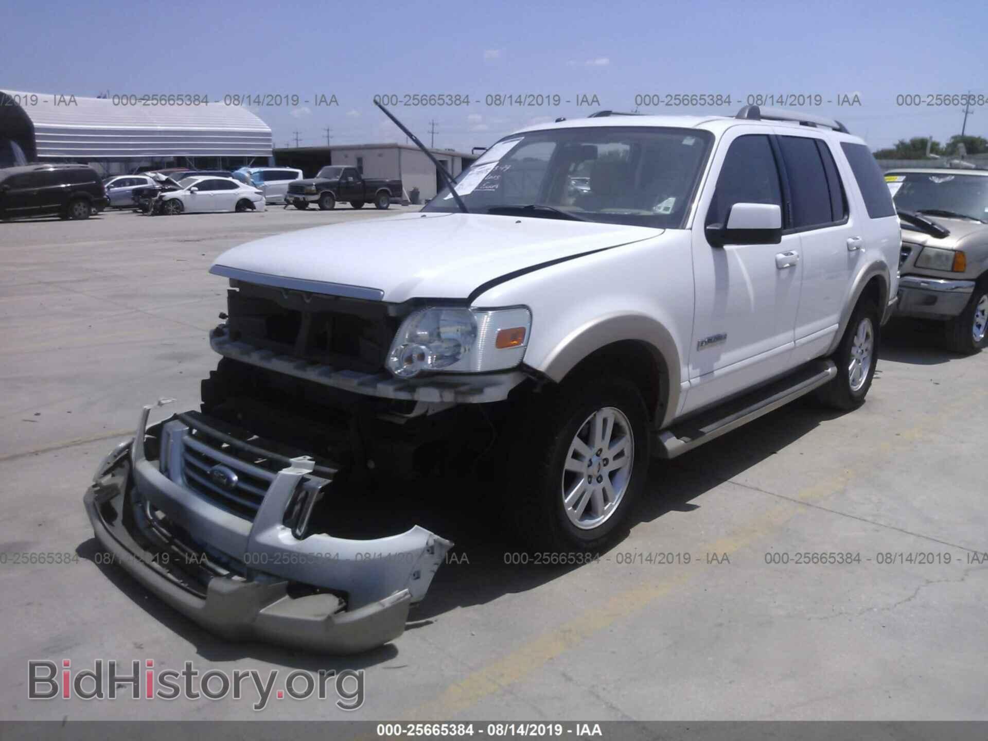 2007 FORD EXPLORER - VIN: 1FMEU64E87UA79029 - Фото 2