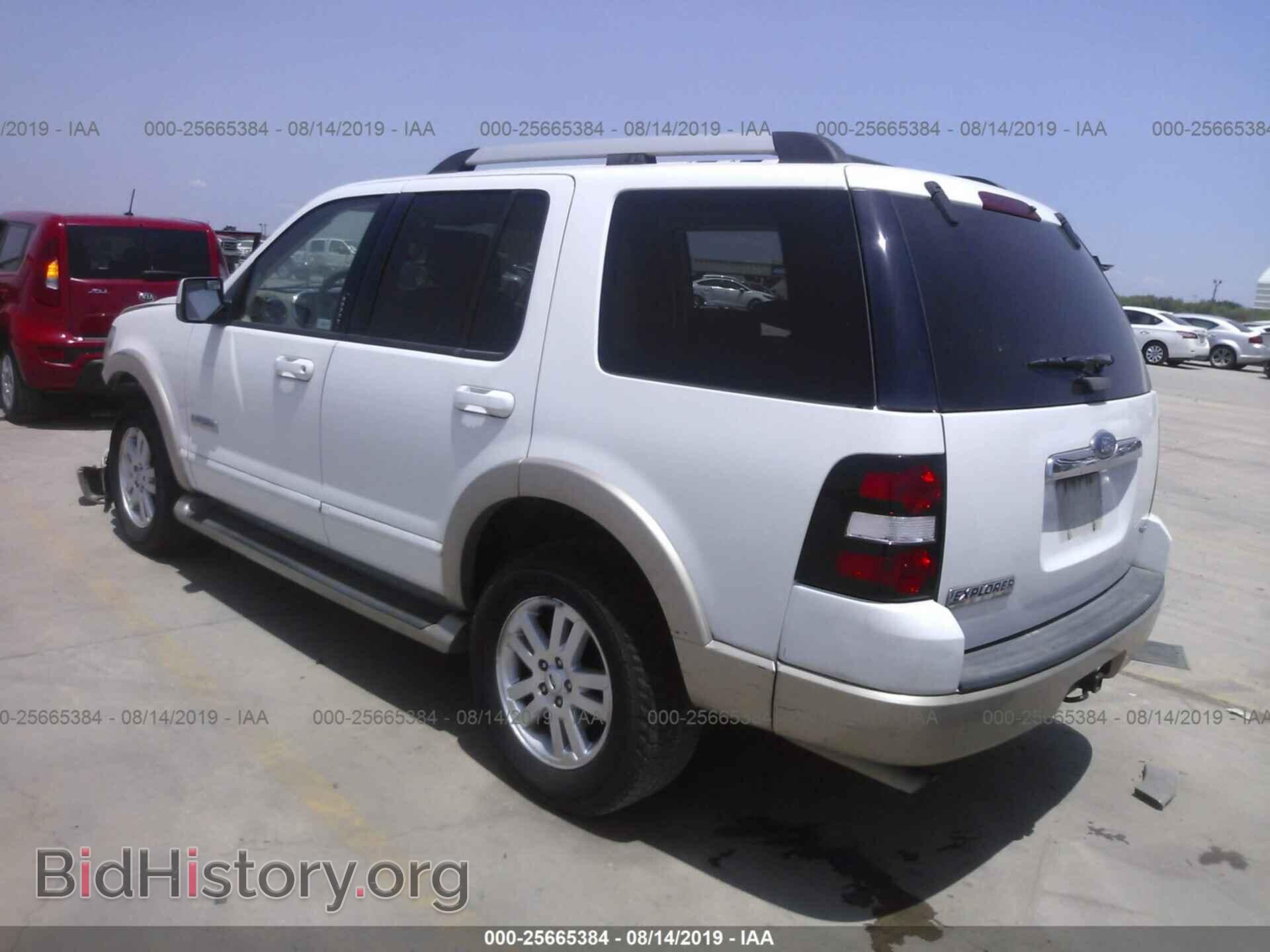 2007 FORD EXPLORER - VIN: 1FMEU64E87UA79029 - Фото 3
