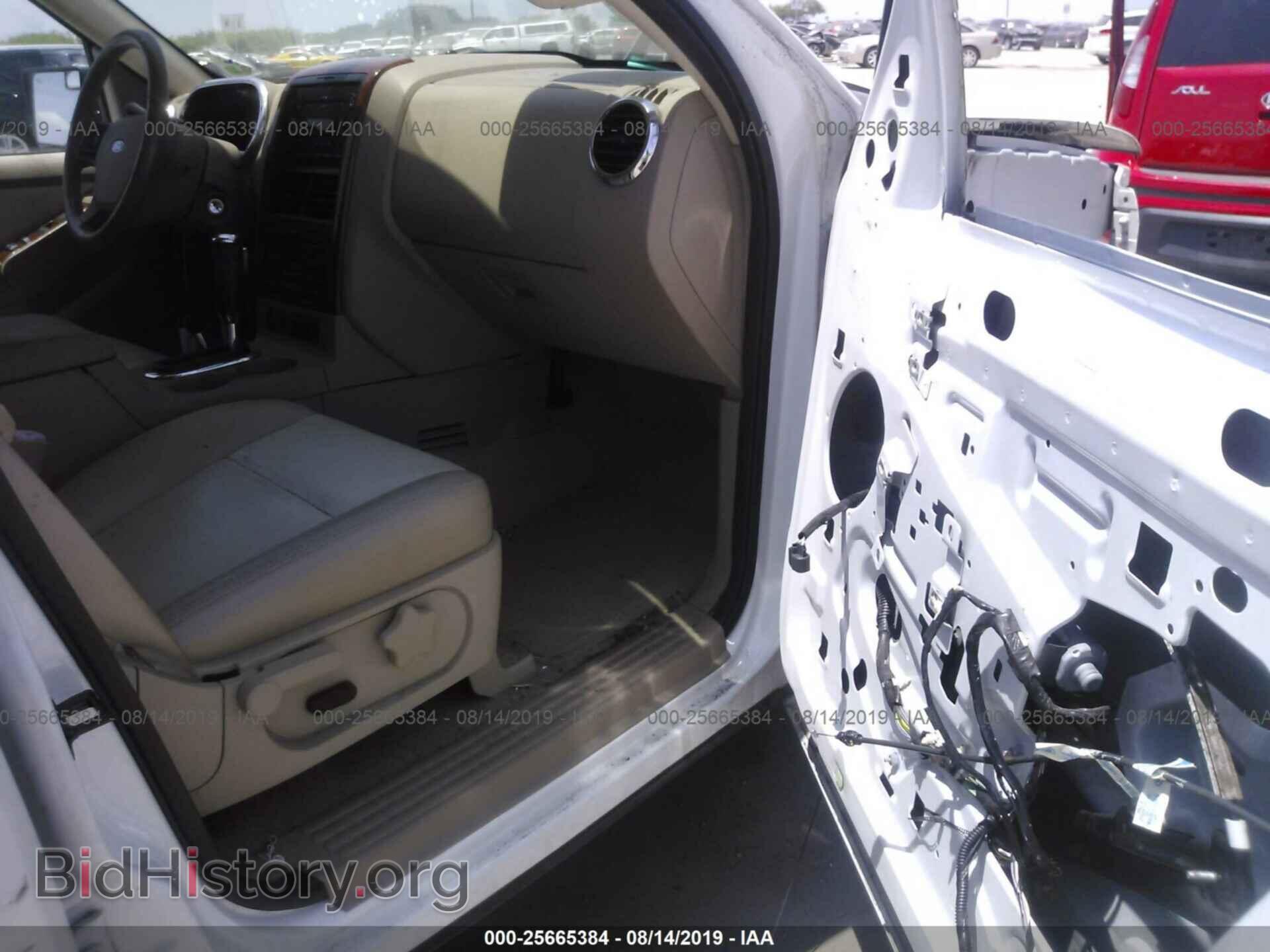 2007 FORD EXPLORER - VIN: 1FMEU64E87UA79029 - Фото 5