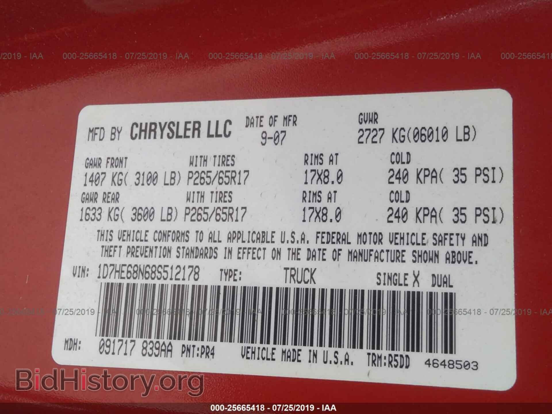 2008 DODGE DAKOTA - VIN: 1D7HE68N68S512178 - Фото 9