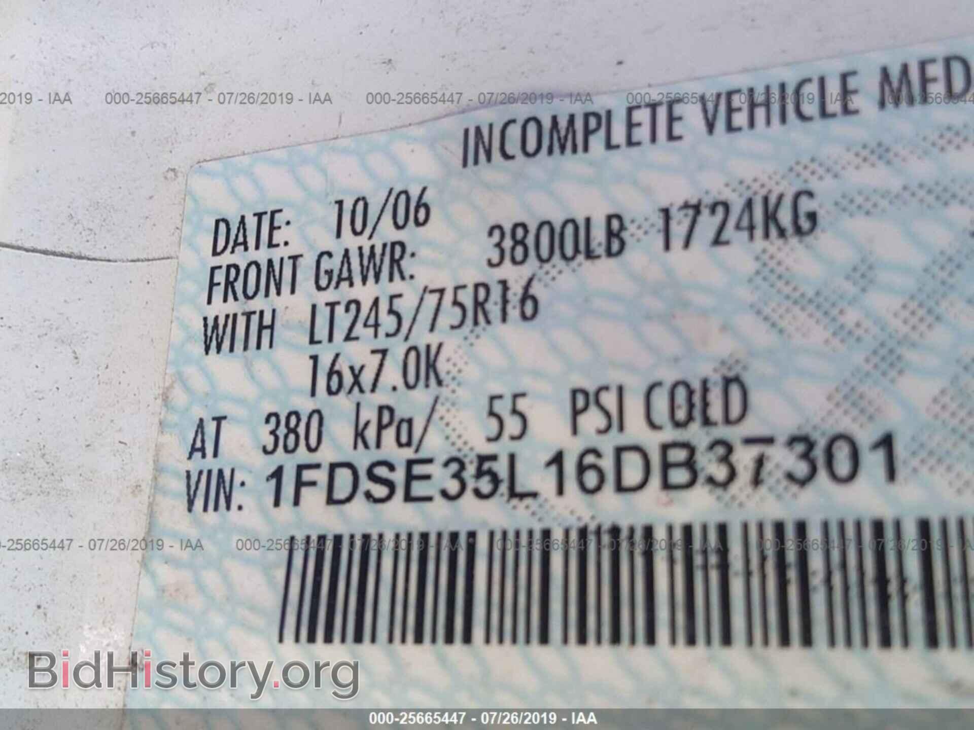 2006 FORD ECONOLINE - VIN: 1FDSE35L16DB37301 - Фото 9