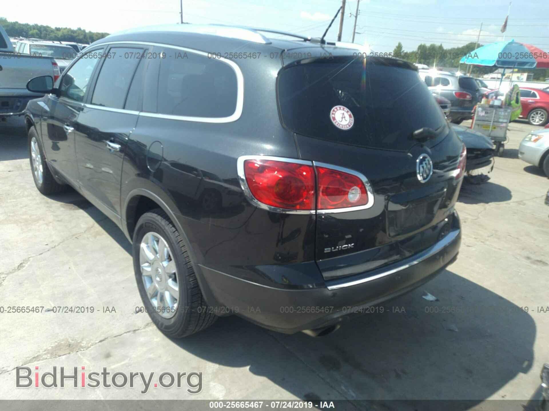 2011 BUICK ENCLAVE - VIN: 5GAKVBED0BJ170455 - Фото 3