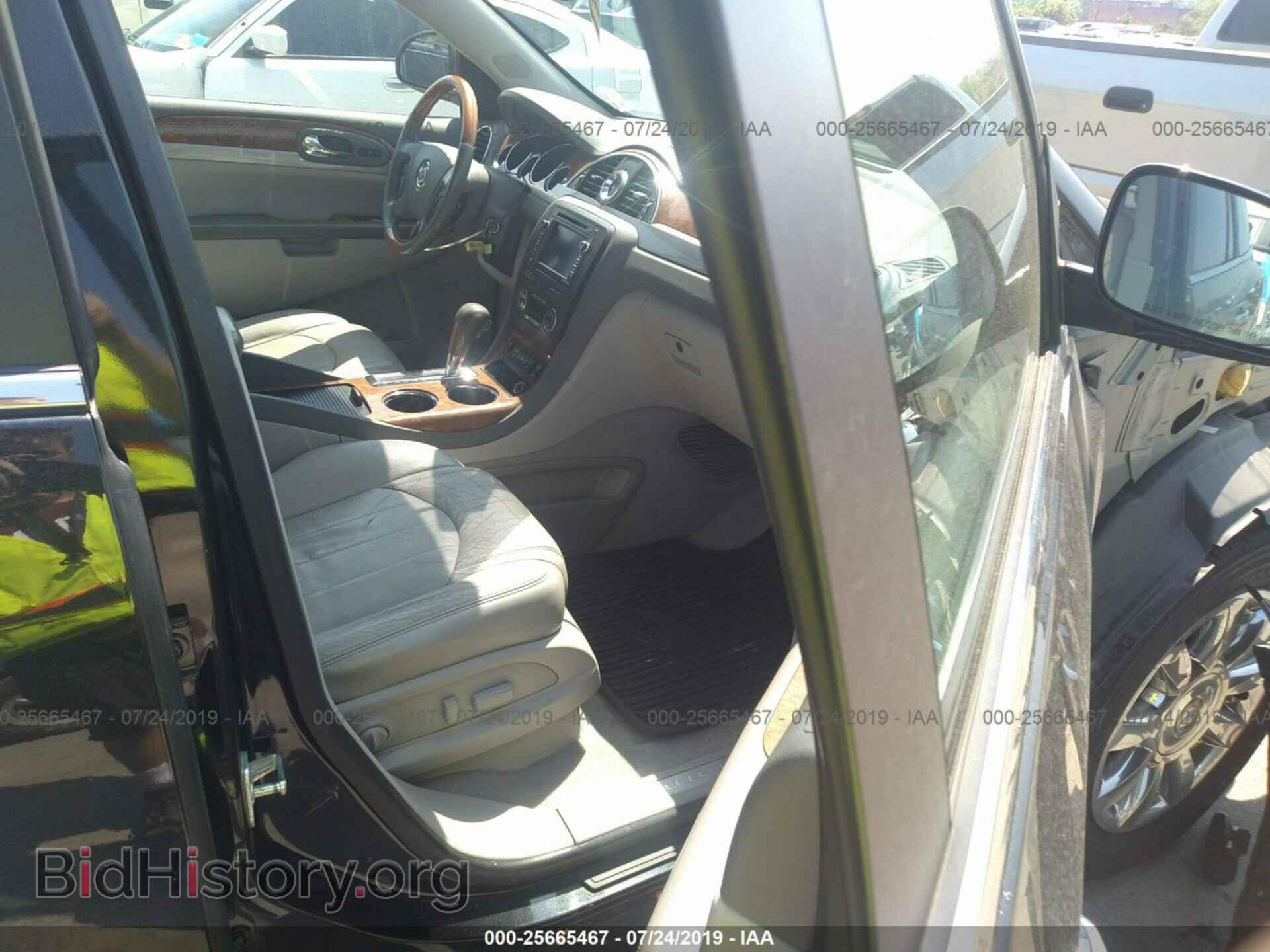 2011 BUICK ENCLAVE - VIN: 5GAKVBED0BJ170455 - Фото 5