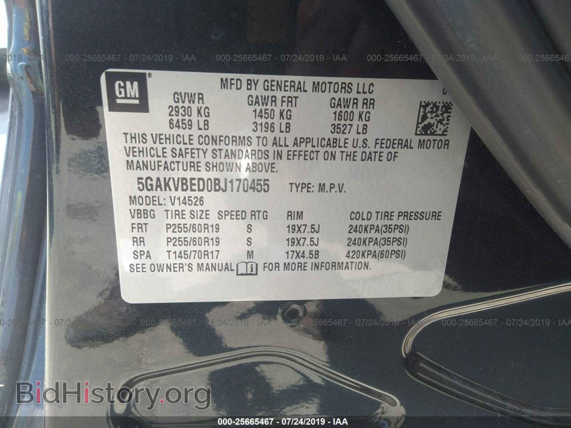 2011 BUICK ENCLAVE - VIN: 5GAKVBED0BJ170455 - Фото 9