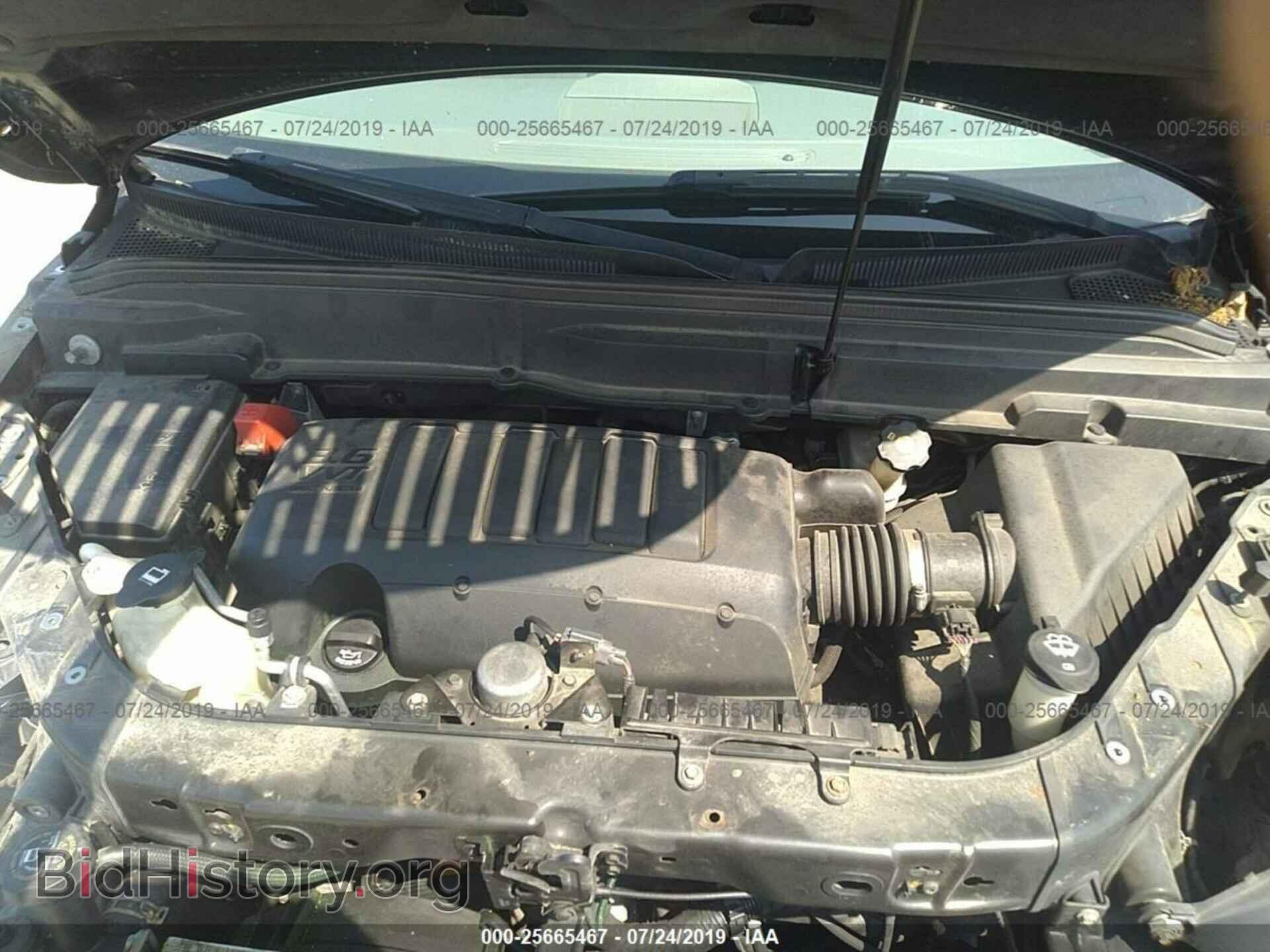 2011 BUICK ENCLAVE - VIN: 5GAKVBED0BJ170455 - Фото 10