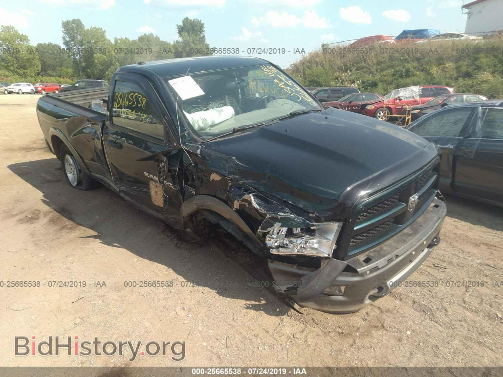 Photo 3D7JV1ET4BG540731 - DODGE RAM 1500 2011