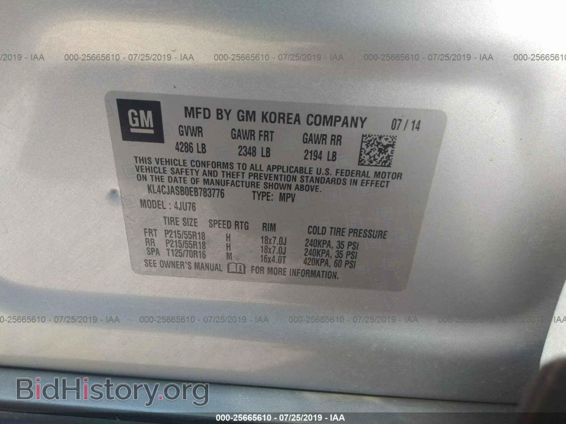 2014 BUICK ENCORE - VIN: KL4CJASB0EB783776 - Photo 9