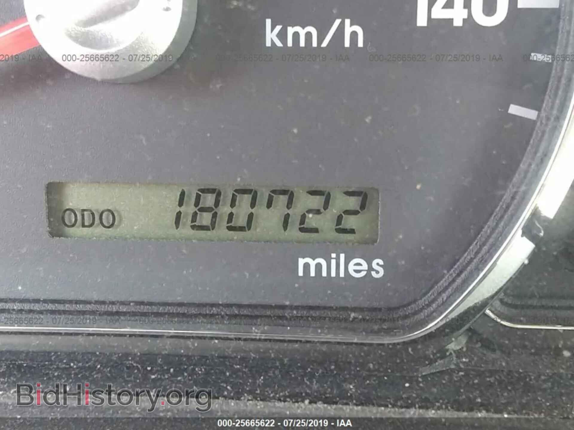 2011 MITSUBISHI GALANT - VIN: 4A32B2FF0BE009598 - Фото 7