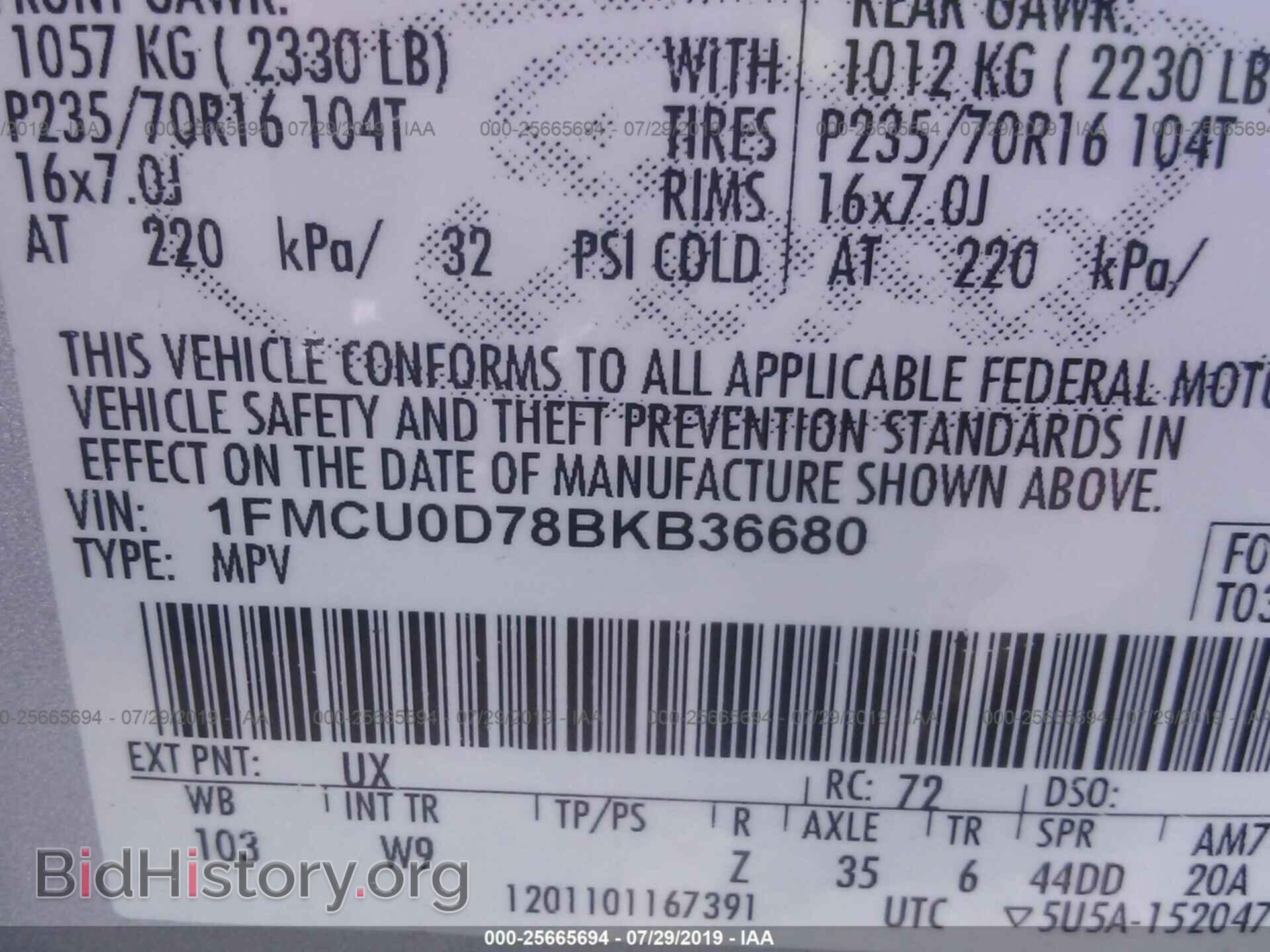 2011 FORD ESCAPE - VIN: 1FMCU0D78BKB36680 - Photo 9