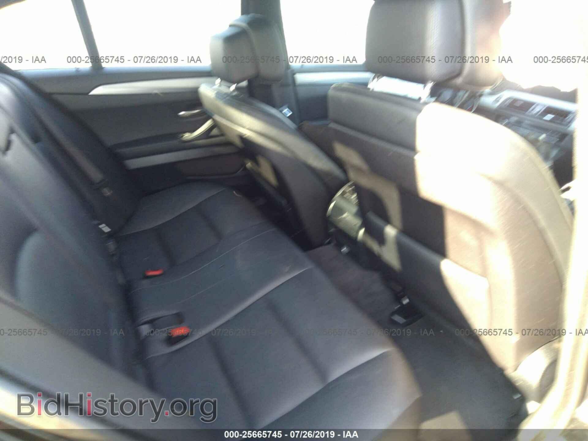 2013 BMW 535 - VIN: WBAFR7C52DC826656 - Photo 8