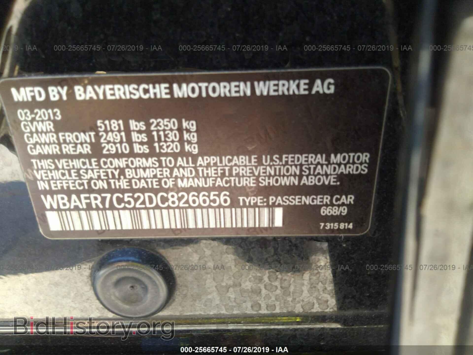 2013 BMW 535 - VIN: WBAFR7C52DC826656 - Photo 9