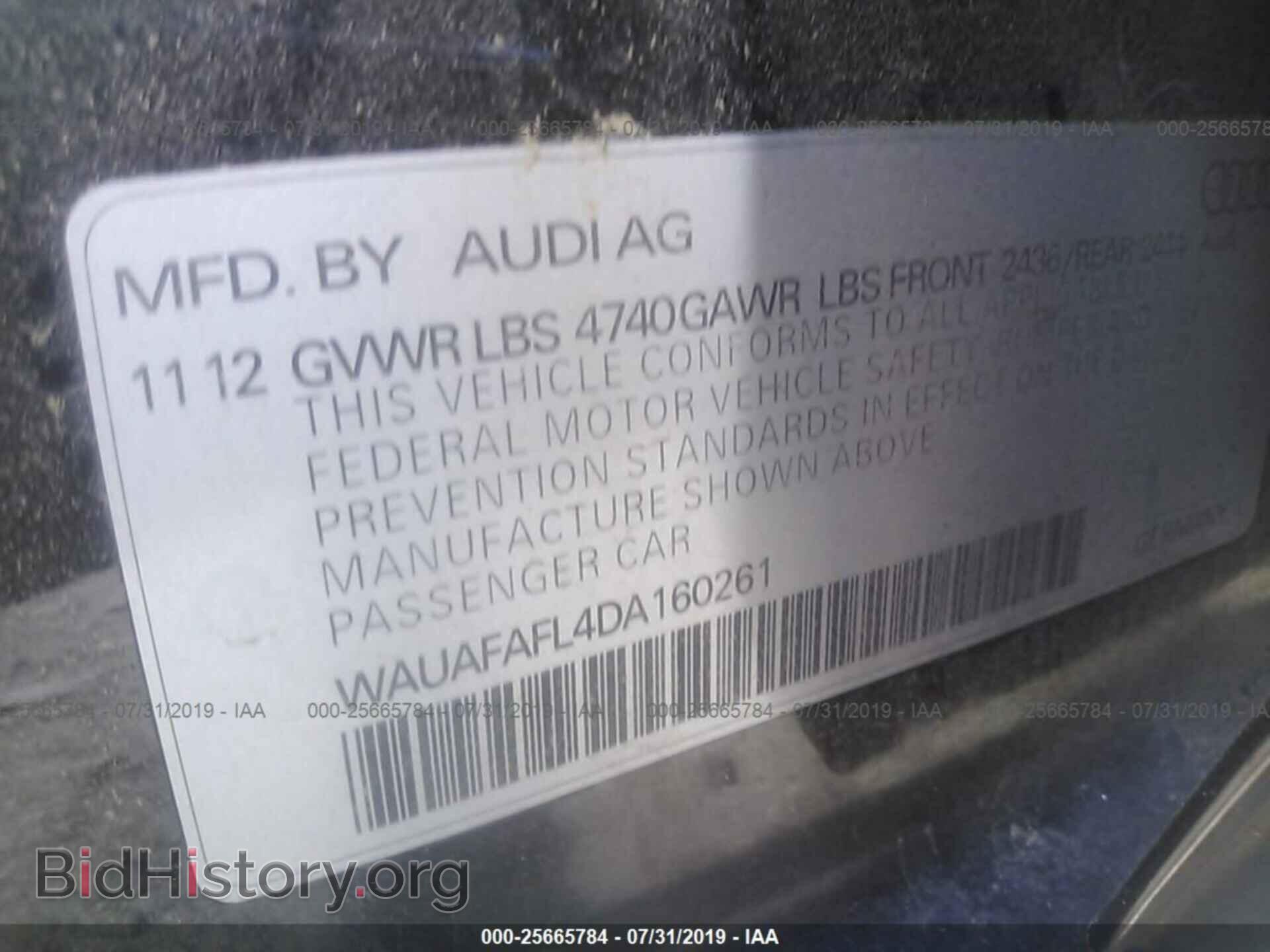 2013 AUDI A4 - VIN: WAUAFAFL4DA160261 - Фото 9
