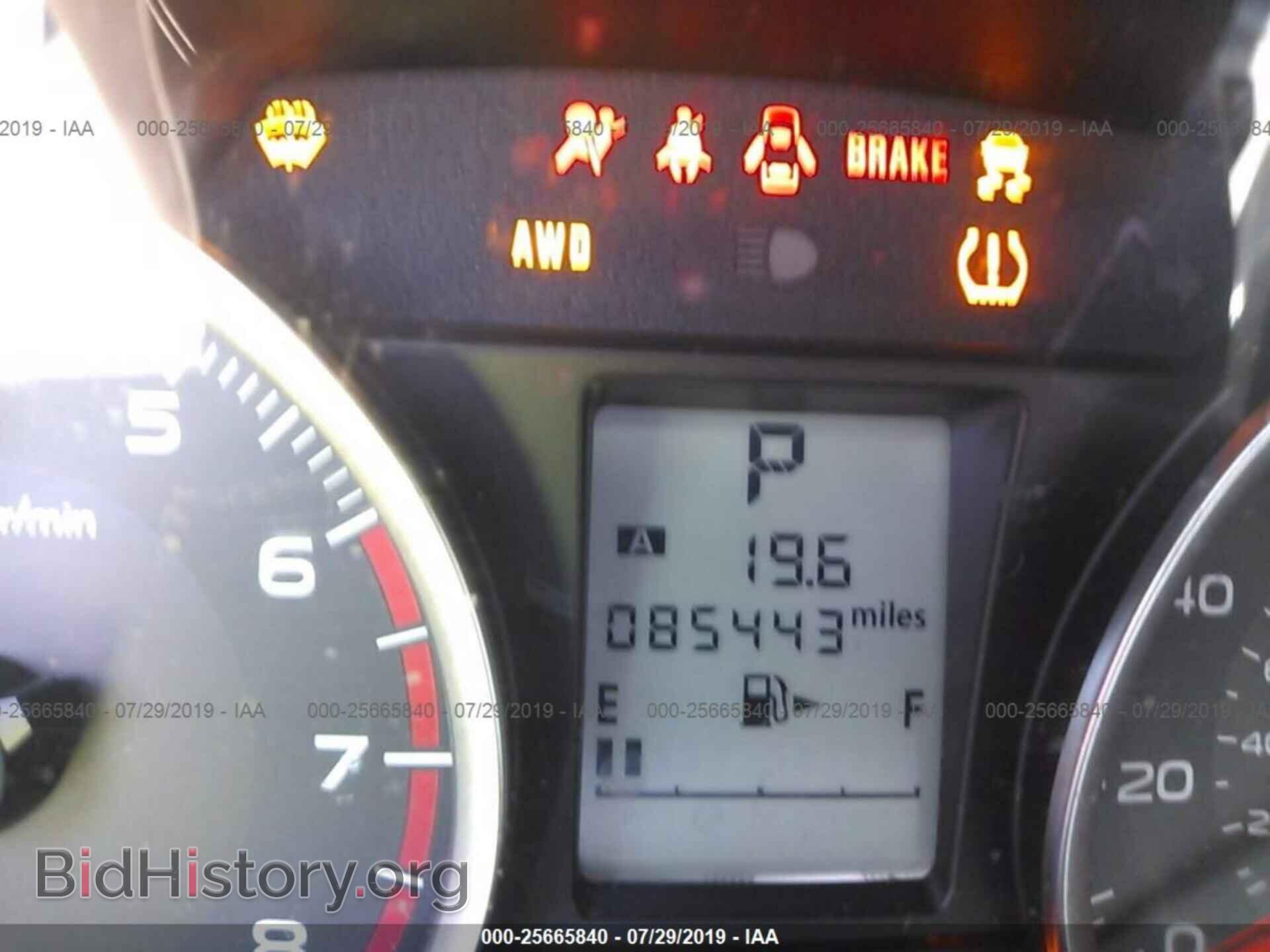 2014 SUBARU FORESTER - VIN: JF2SJAEC3EH464537 - Фото 7