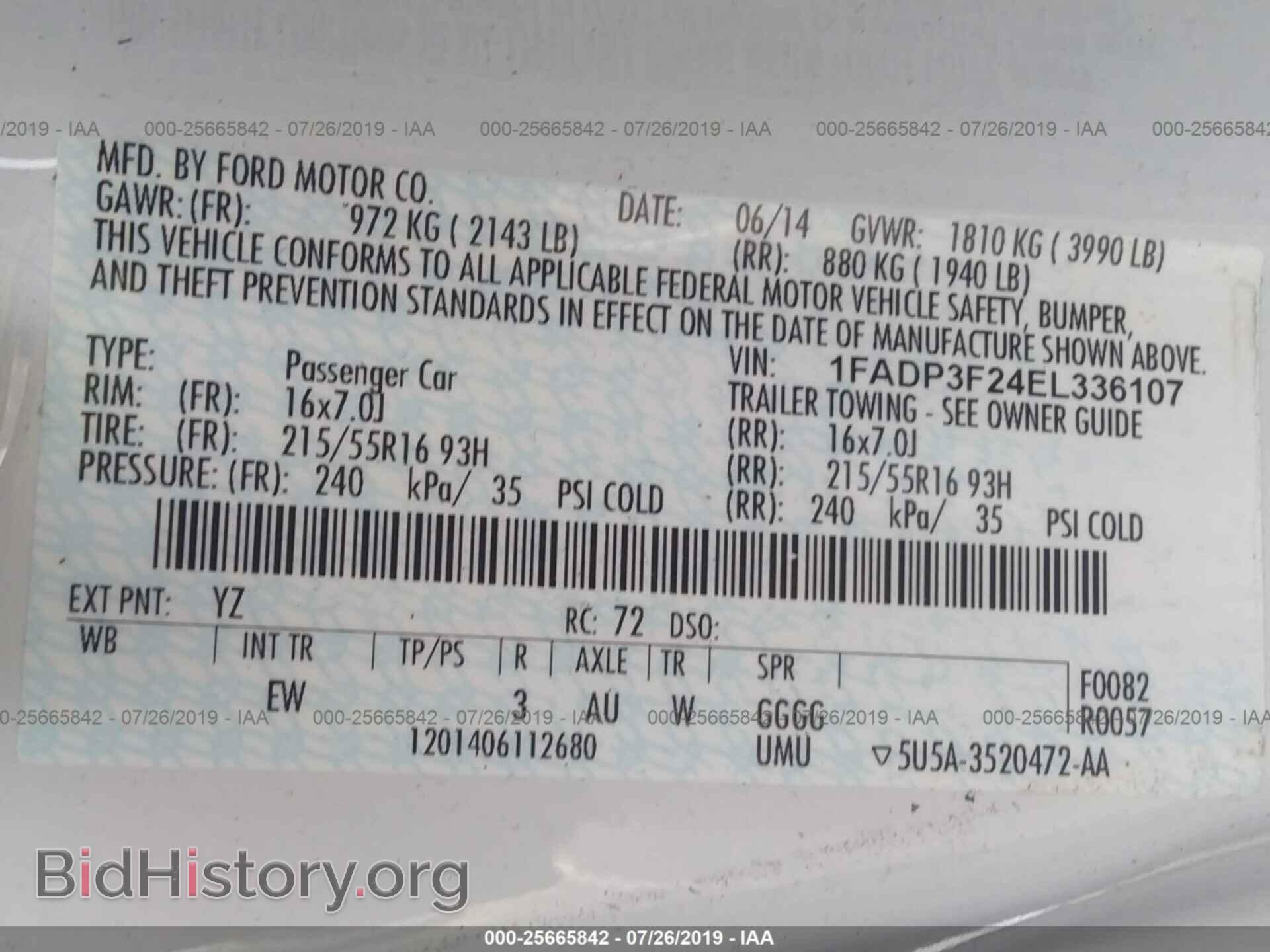 2014 FORD FOCUS - VIN: 1FADP3F24EL336107 - Photo 9
