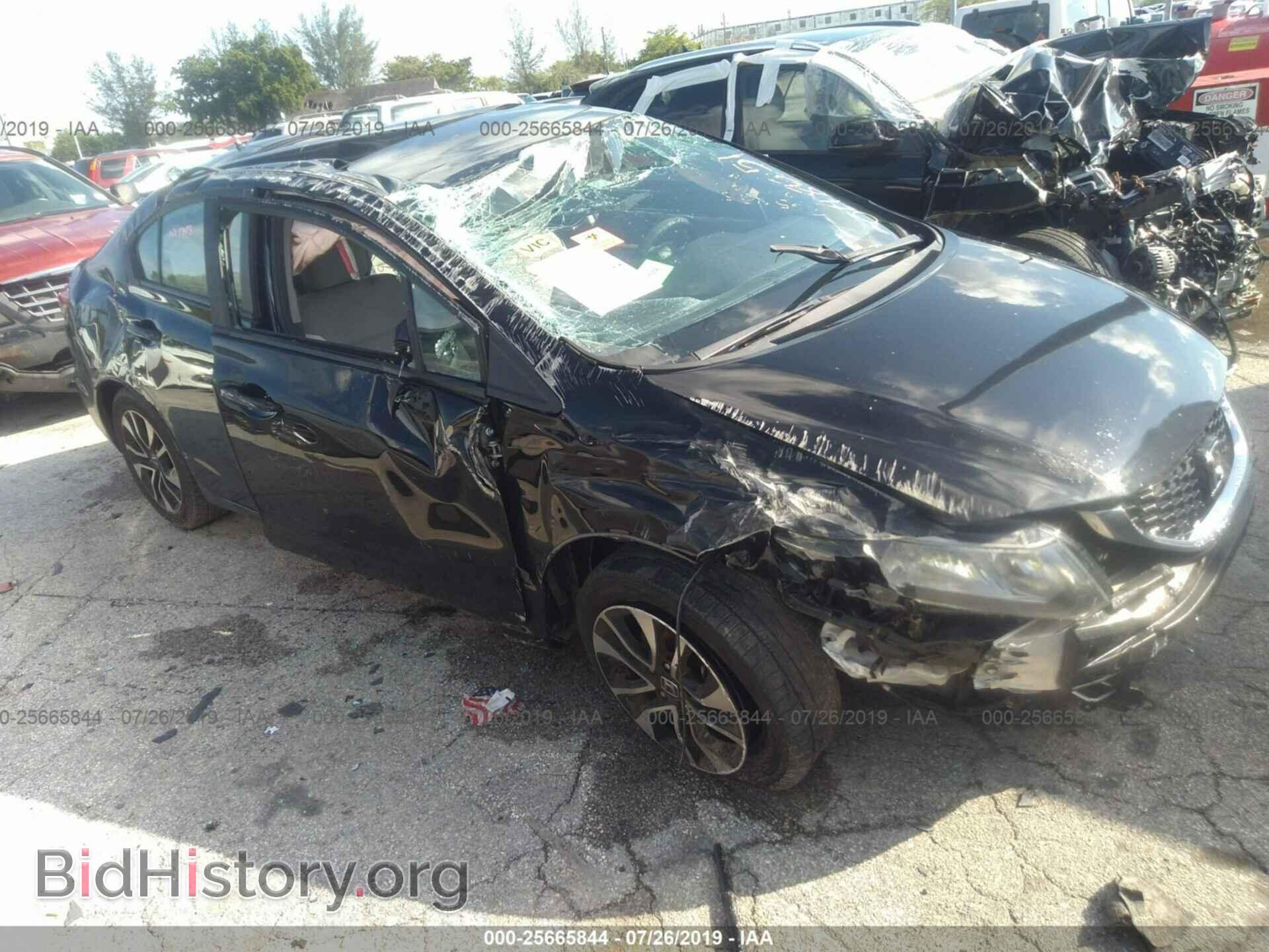 Фотография 19XFB2F81DE048651 - HONDA CIVIC 2013