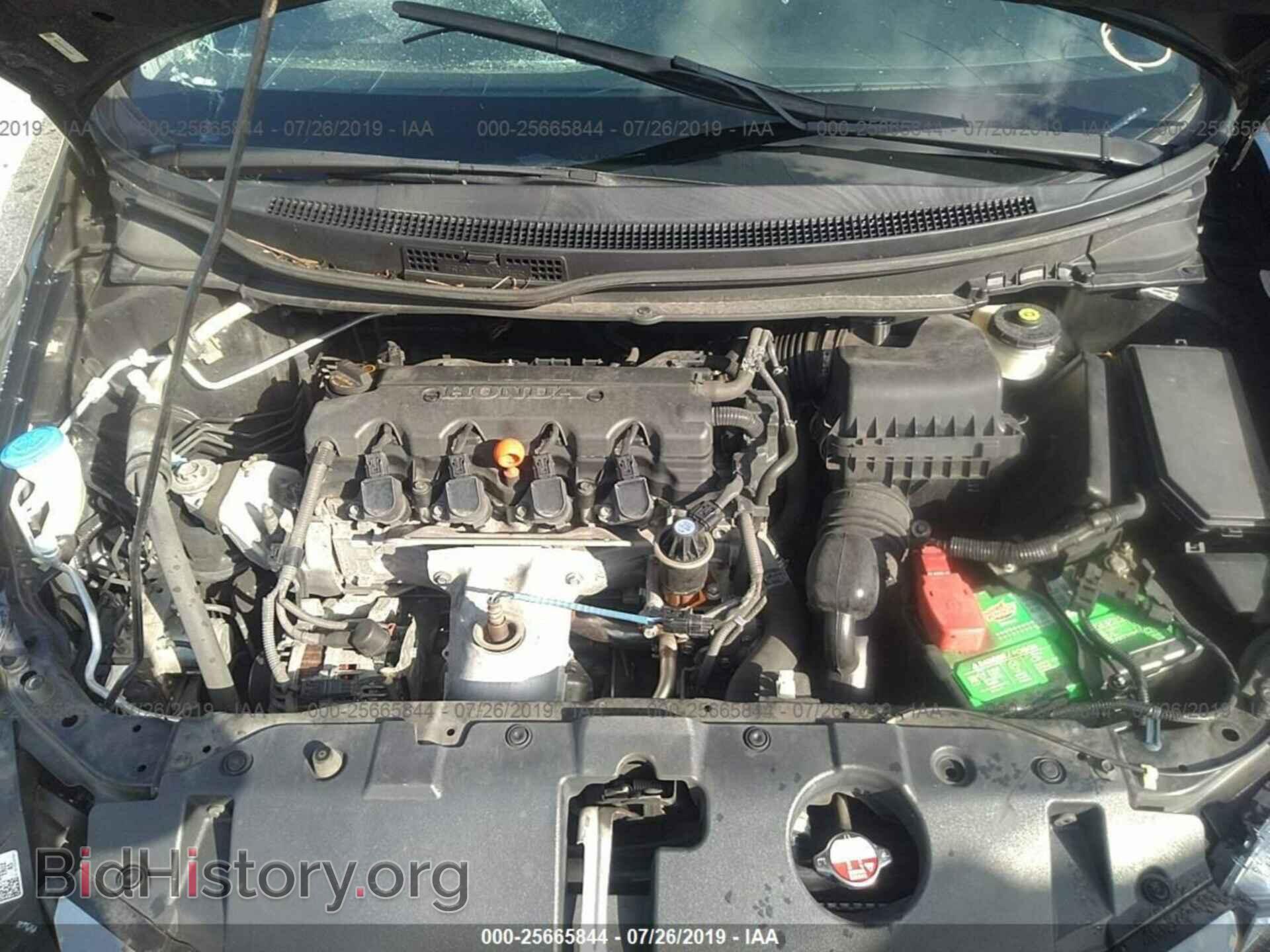2013 HONDA CIVIC - VIN: 19XFB2F81DE048651 - Фото 10