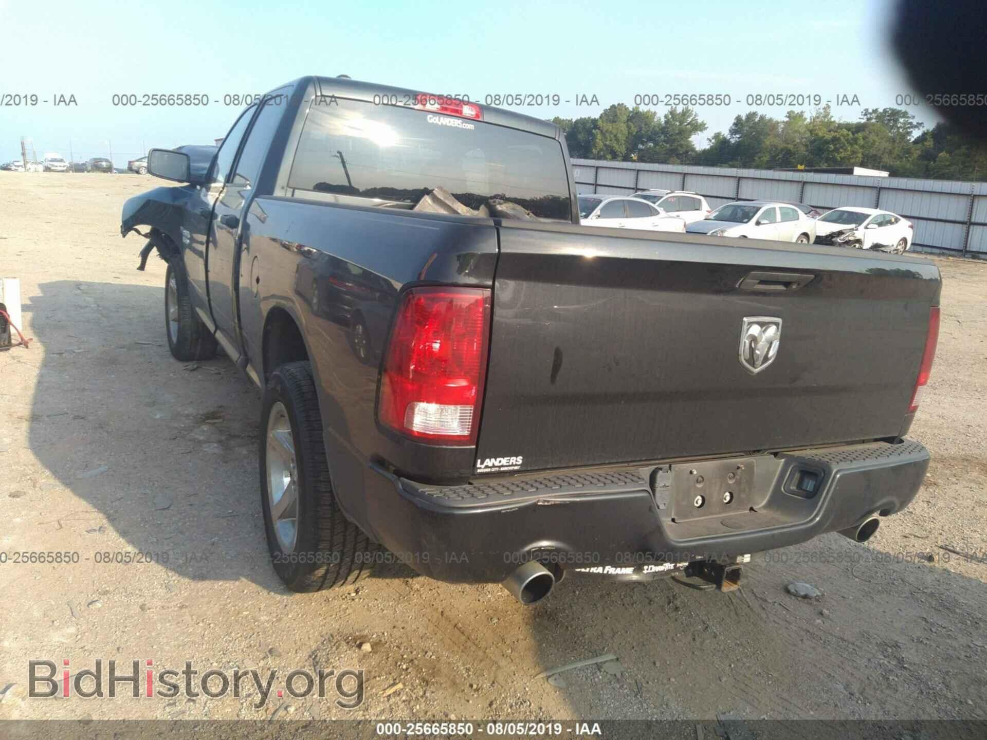 2017 RAM 1500 - VIN: 1C6RR6FT2HS791091 - Фото 3