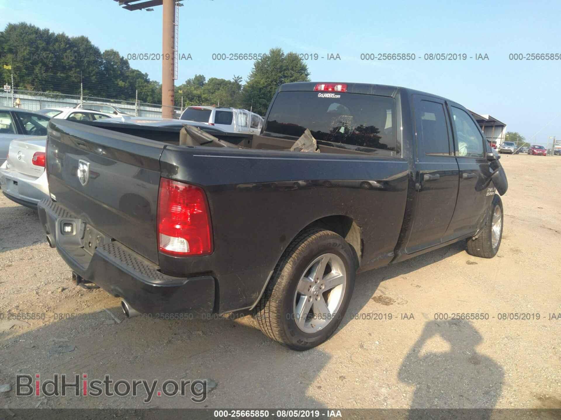 2017 RAM 1500 - VIN: 1C6RR6FT2HS791091 - Фото 4