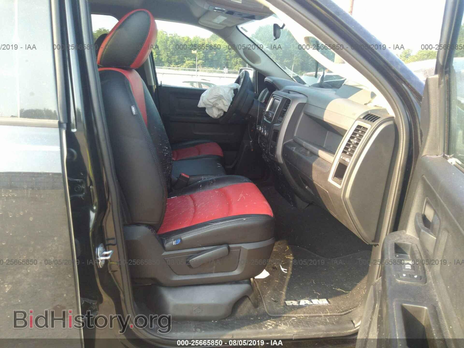 2017 RAM 1500 - VIN: 1C6RR6FT2HS791091 - Фото 5