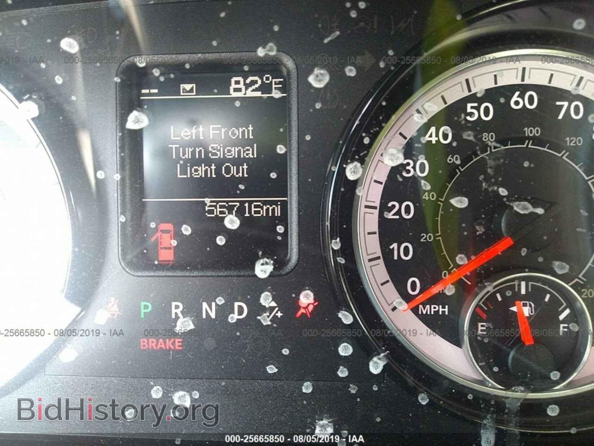 2017 RAM 1500 - VIN: 1C6RR6FT2HS791091 - Фото 7
